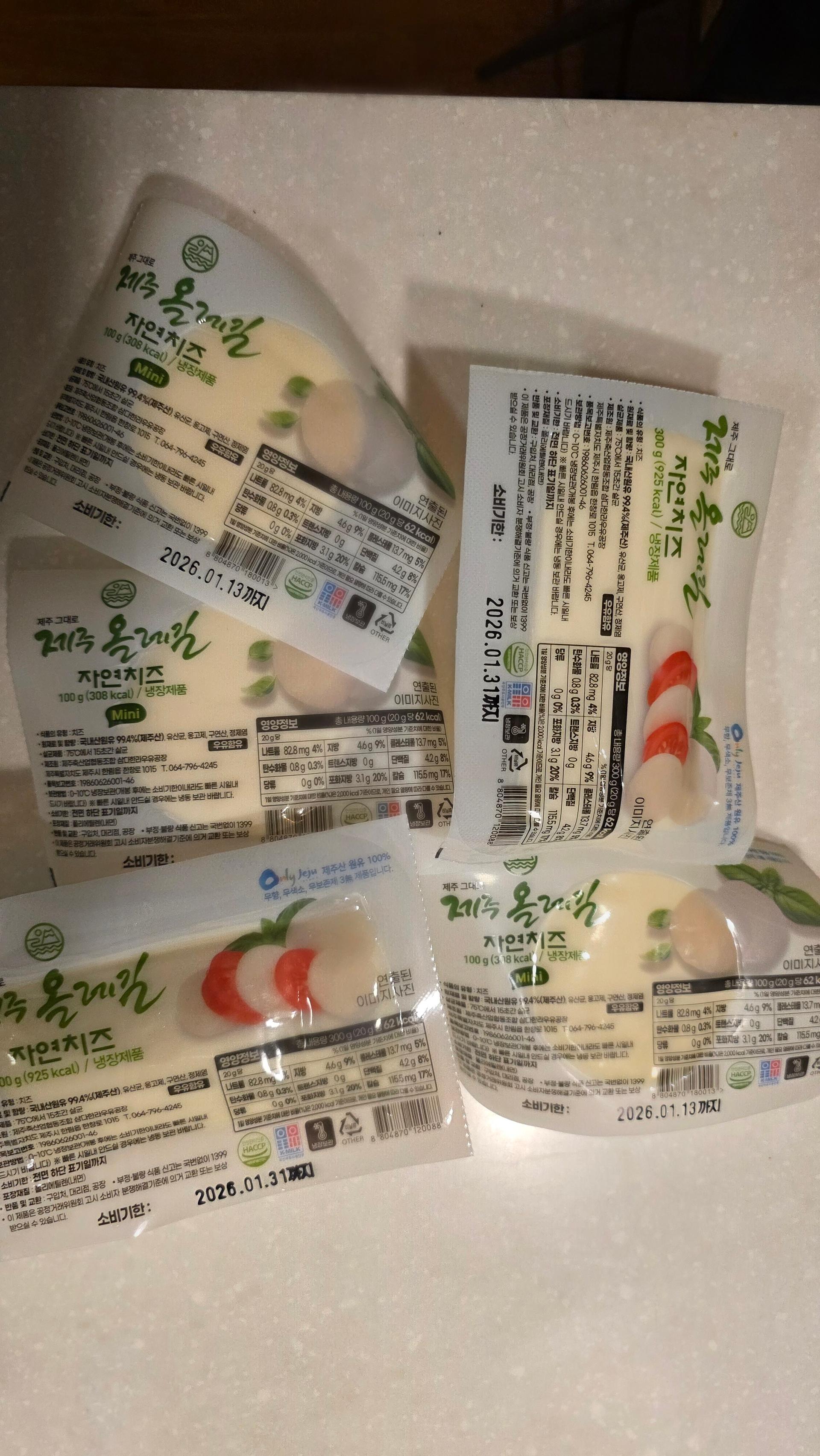 제주올레길 치즈 세트 (300g 2개 +100g 3개)