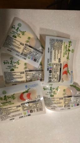 제주올레길 치즈 세트 (300g 2개 +100g 3개)-1