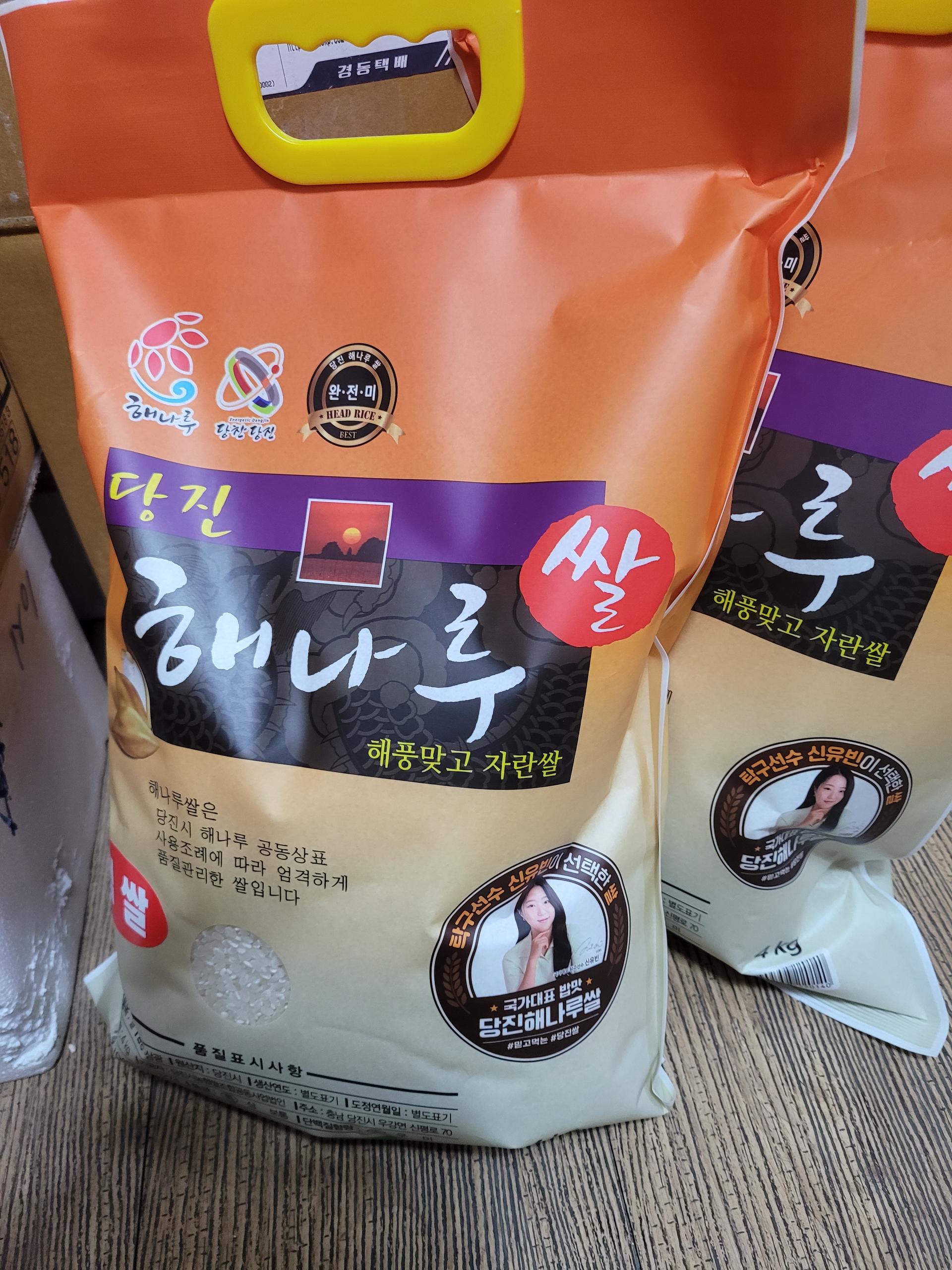 포토후기 이미지