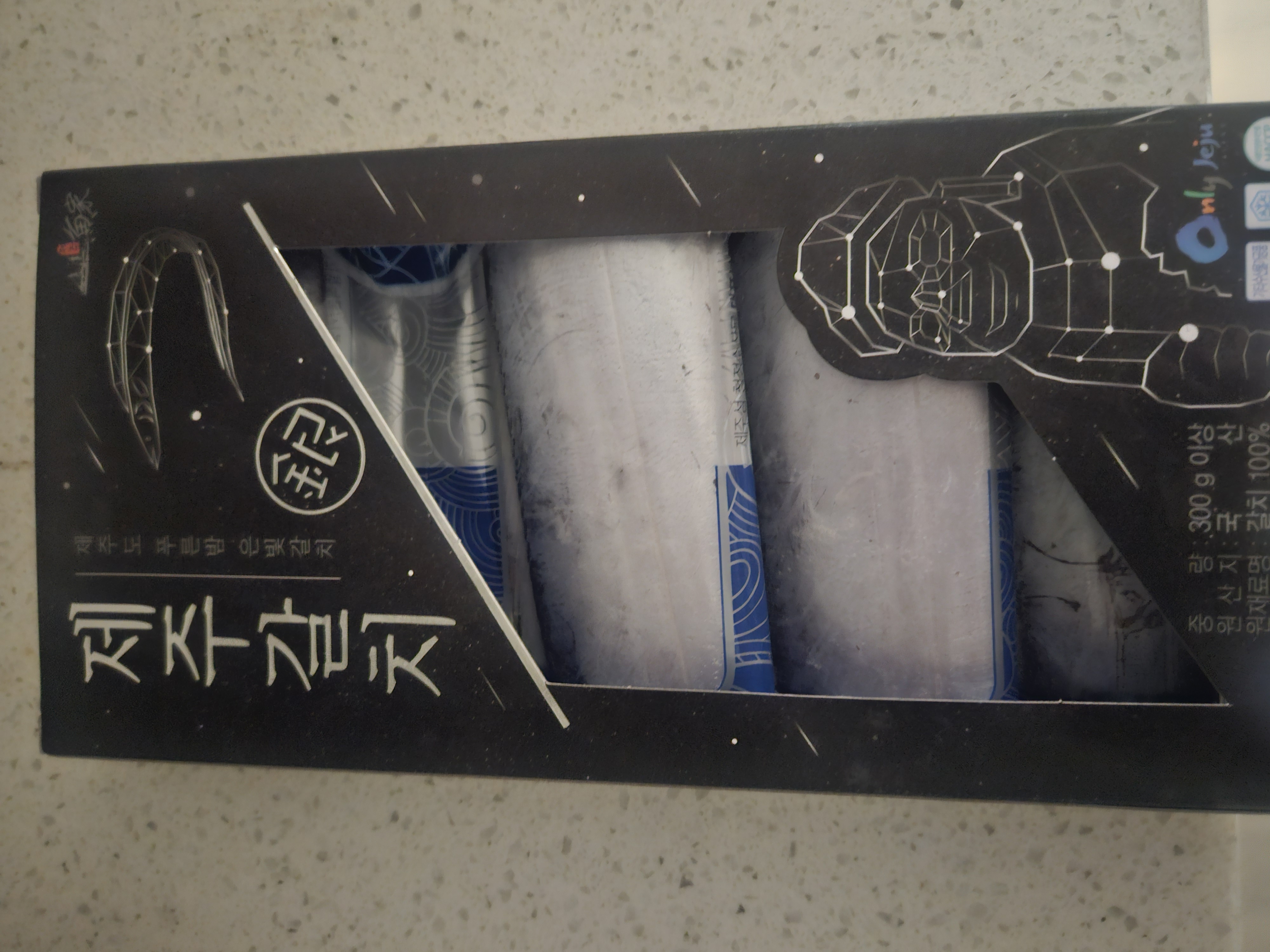 제주 명품 은갈치 선물세트 3~4마리-1