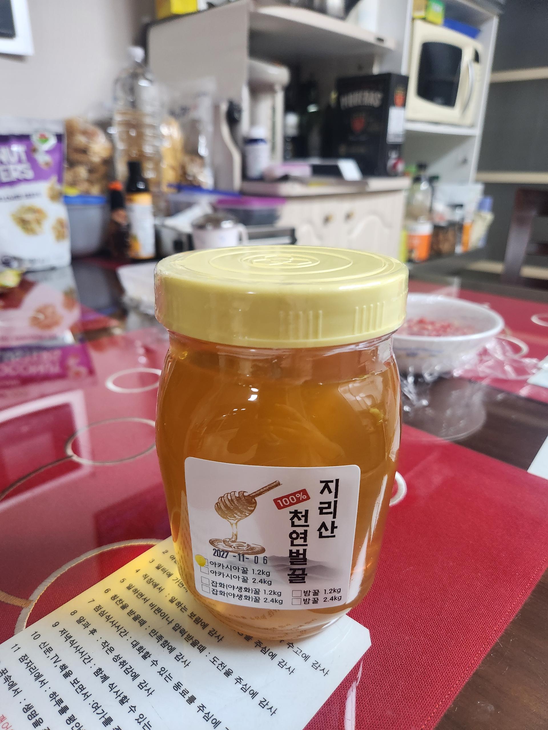 포토후기 이미지