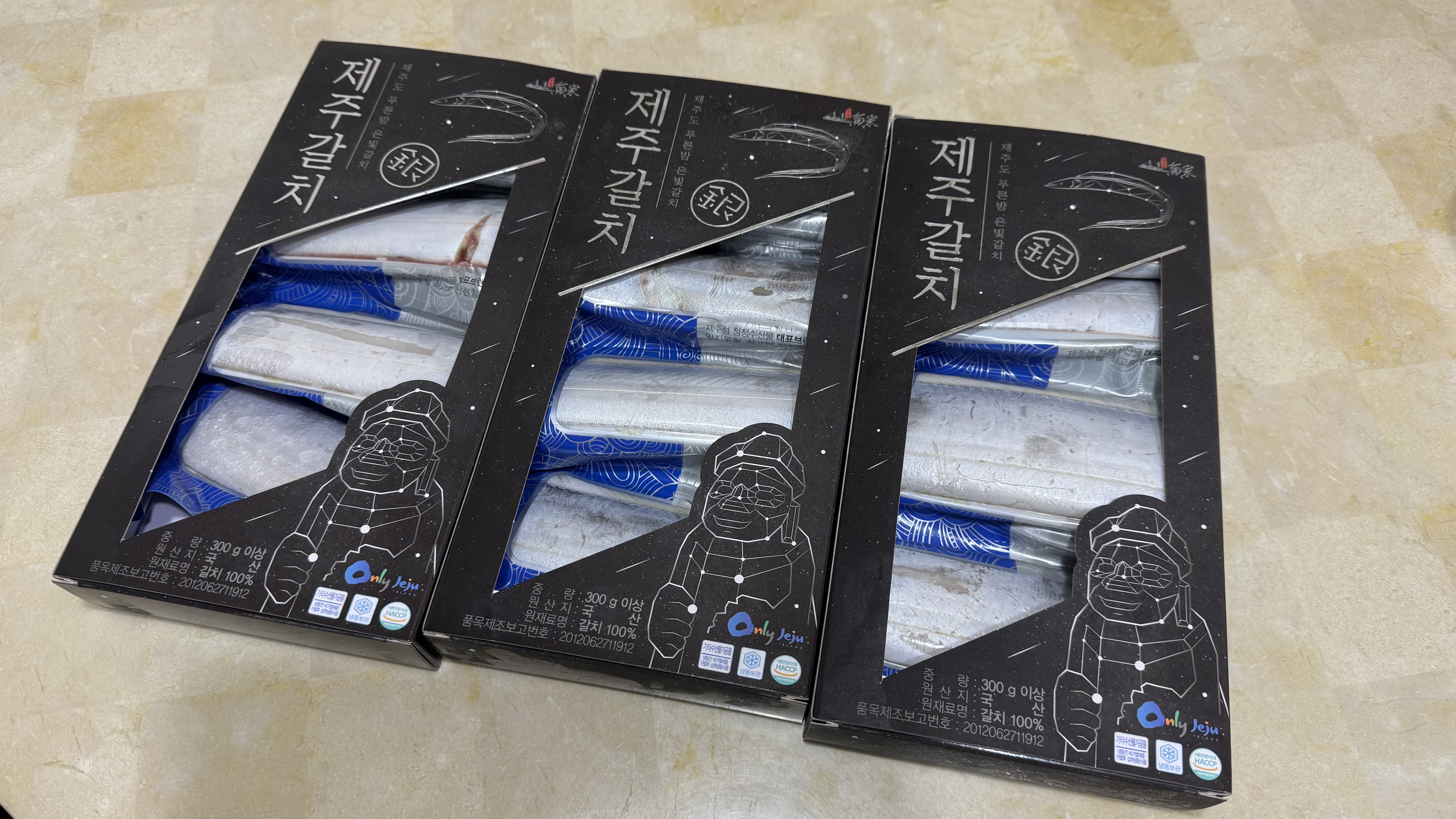 제주 명품 은갈치 선물세트 3~4마리-1