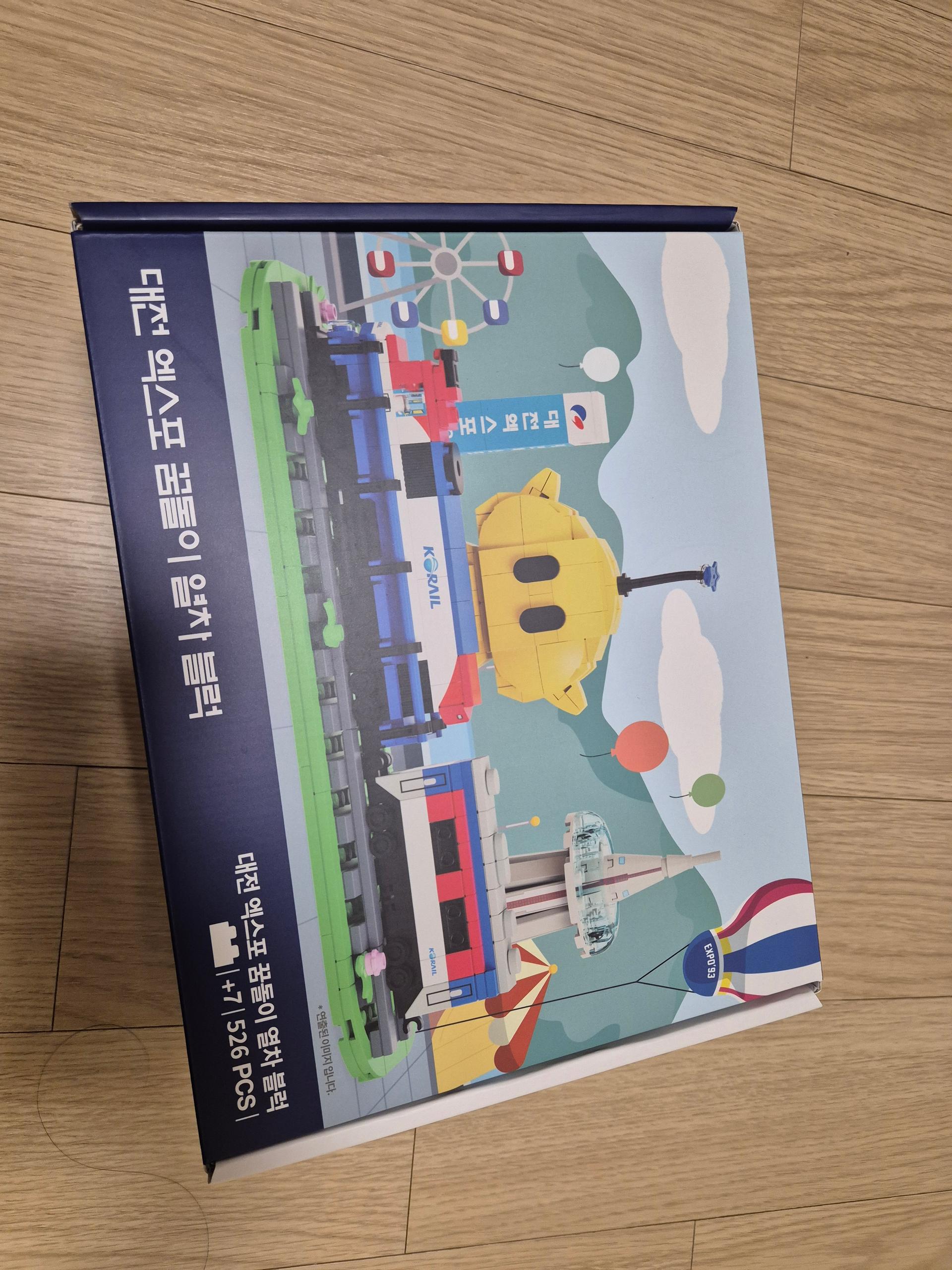 포토후기 이미지