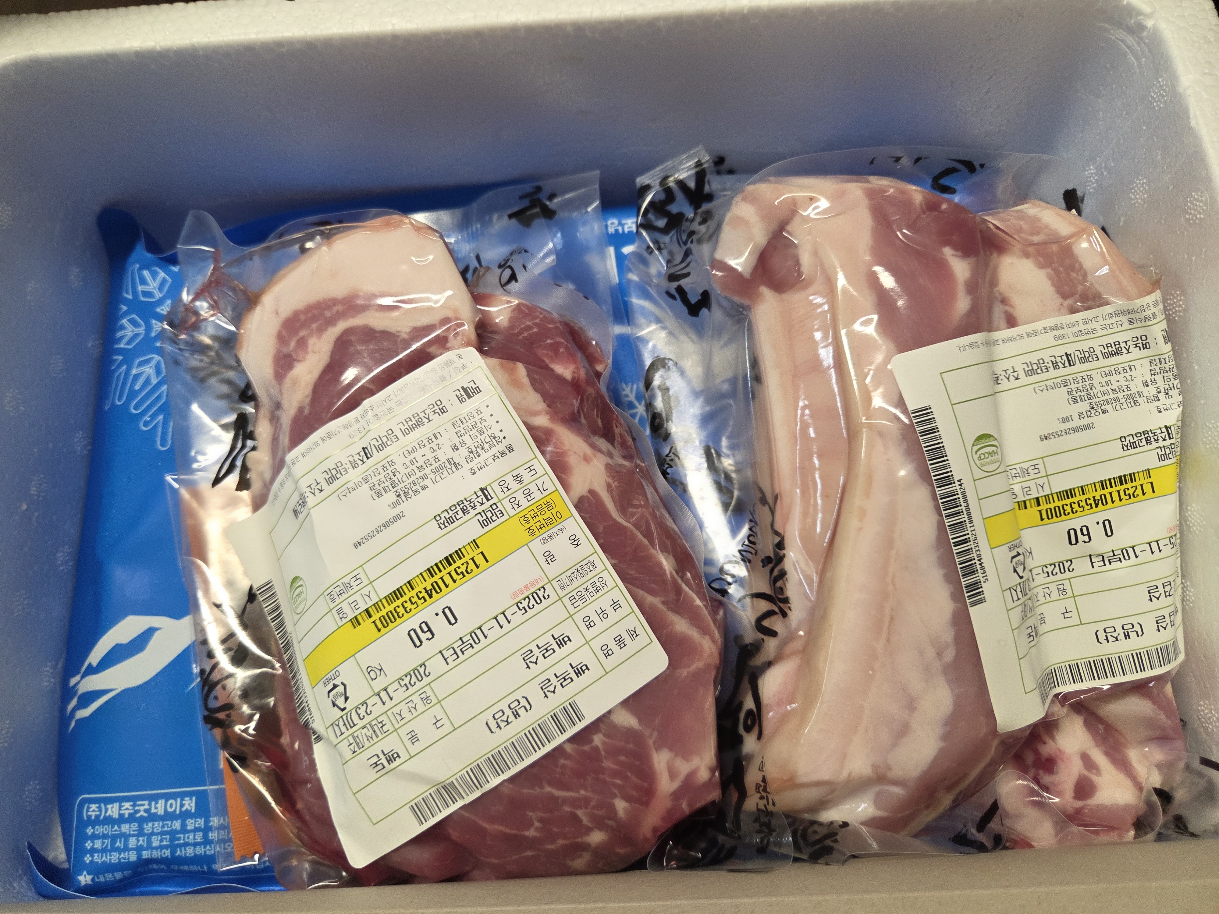 탐라인 백돼지 1Kg 선물세트+200g 증량-1