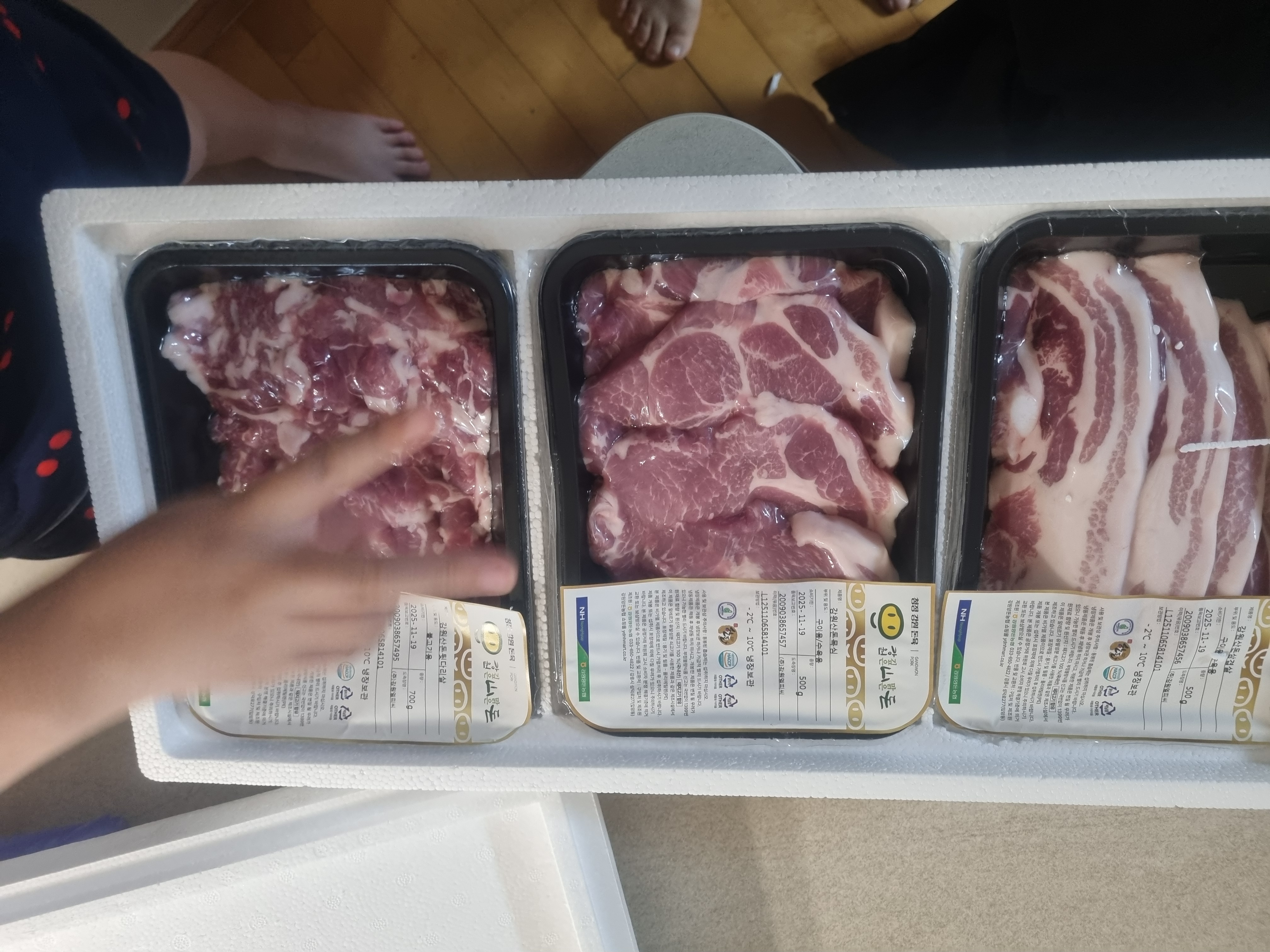 강원산돈 돼지고기 선물세트 1.7kg-1