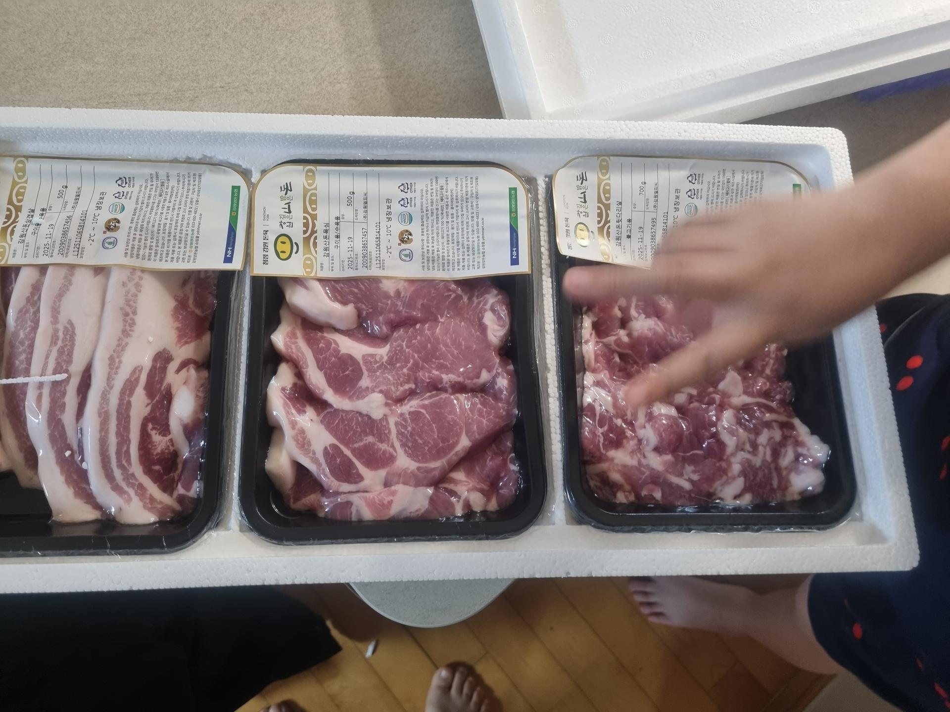 포토후기 이미지