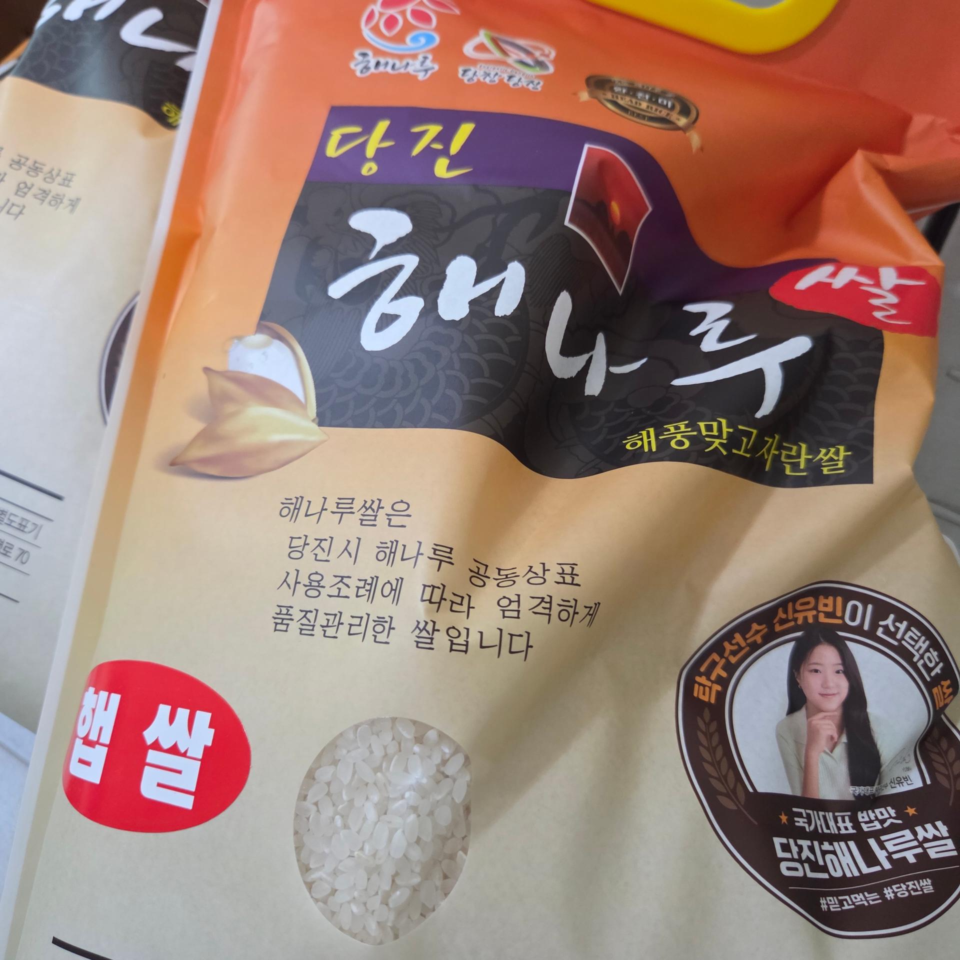 포토후기 이미지