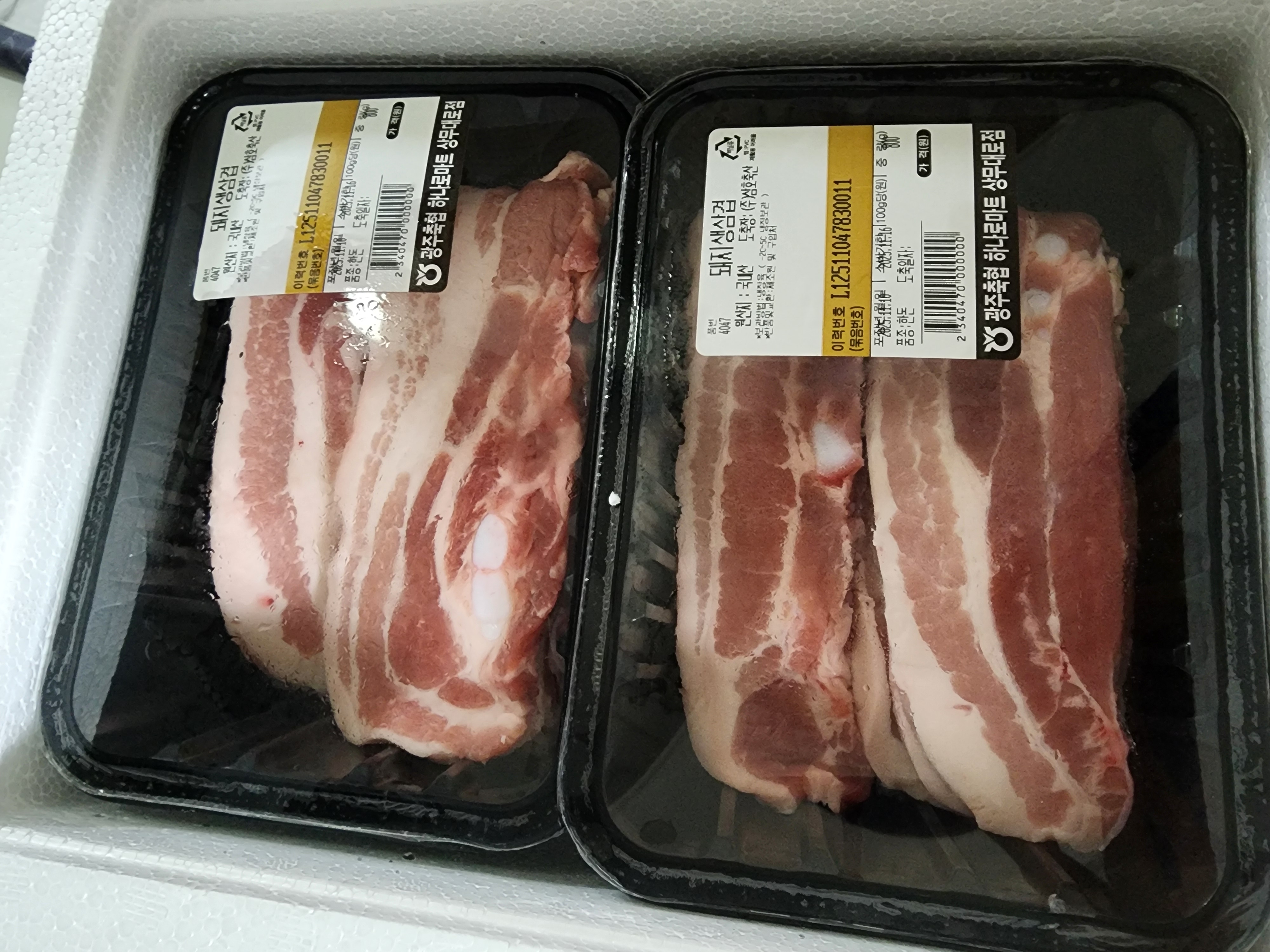 광주축협 한돈 삼겹살 1kg + 600g 추가증정-1