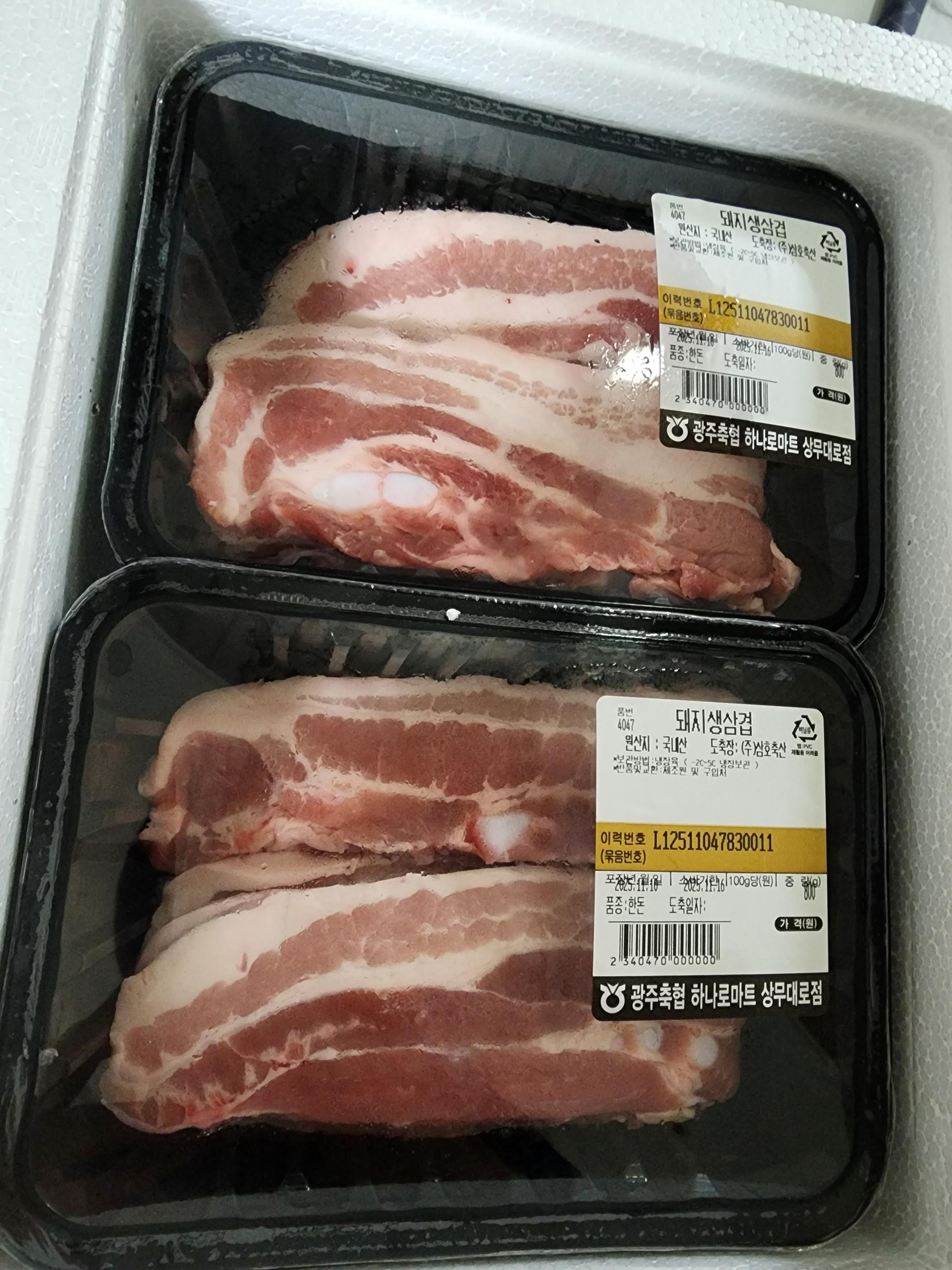 포토후기 이미지