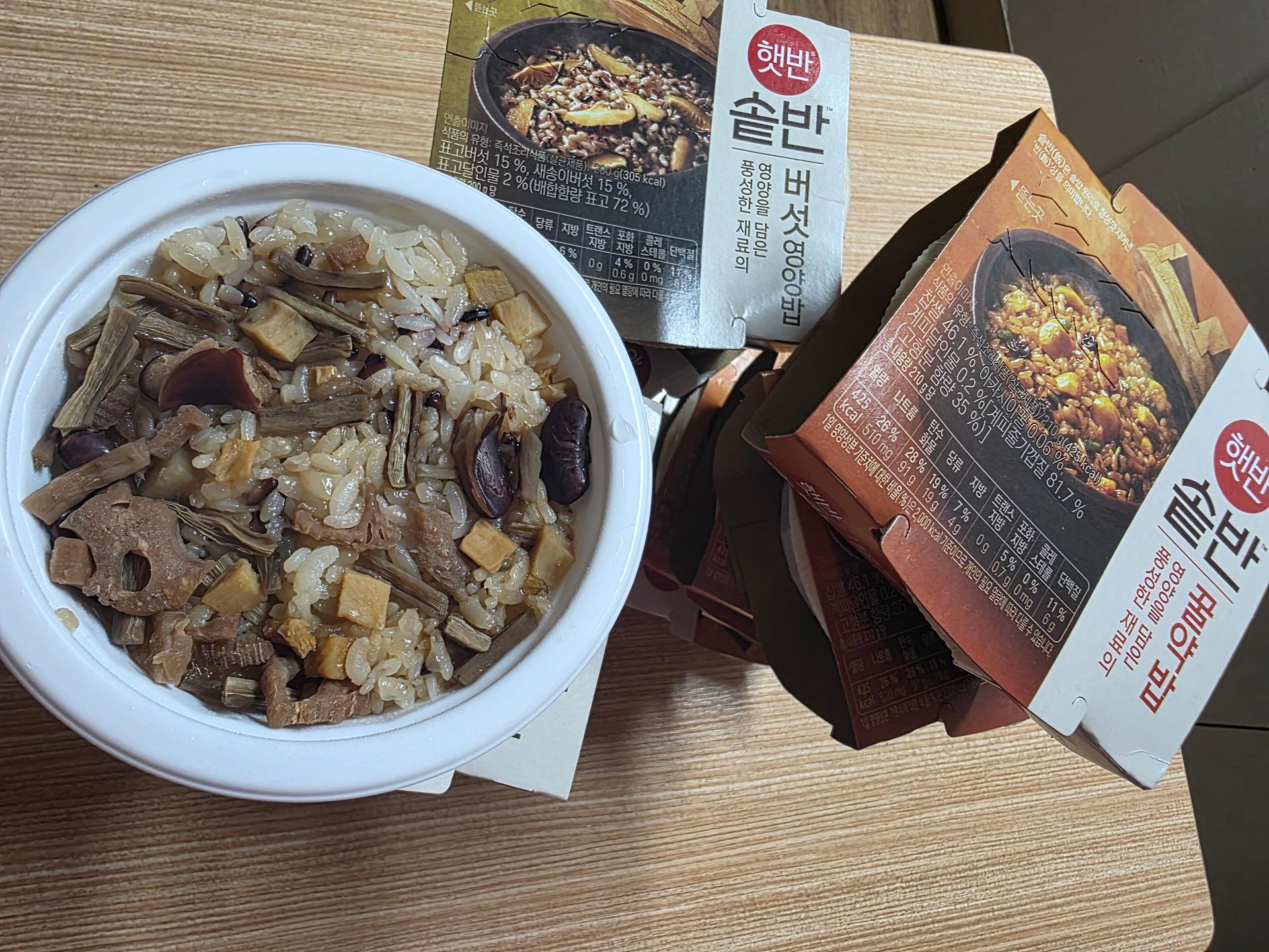 포토후기 이미지