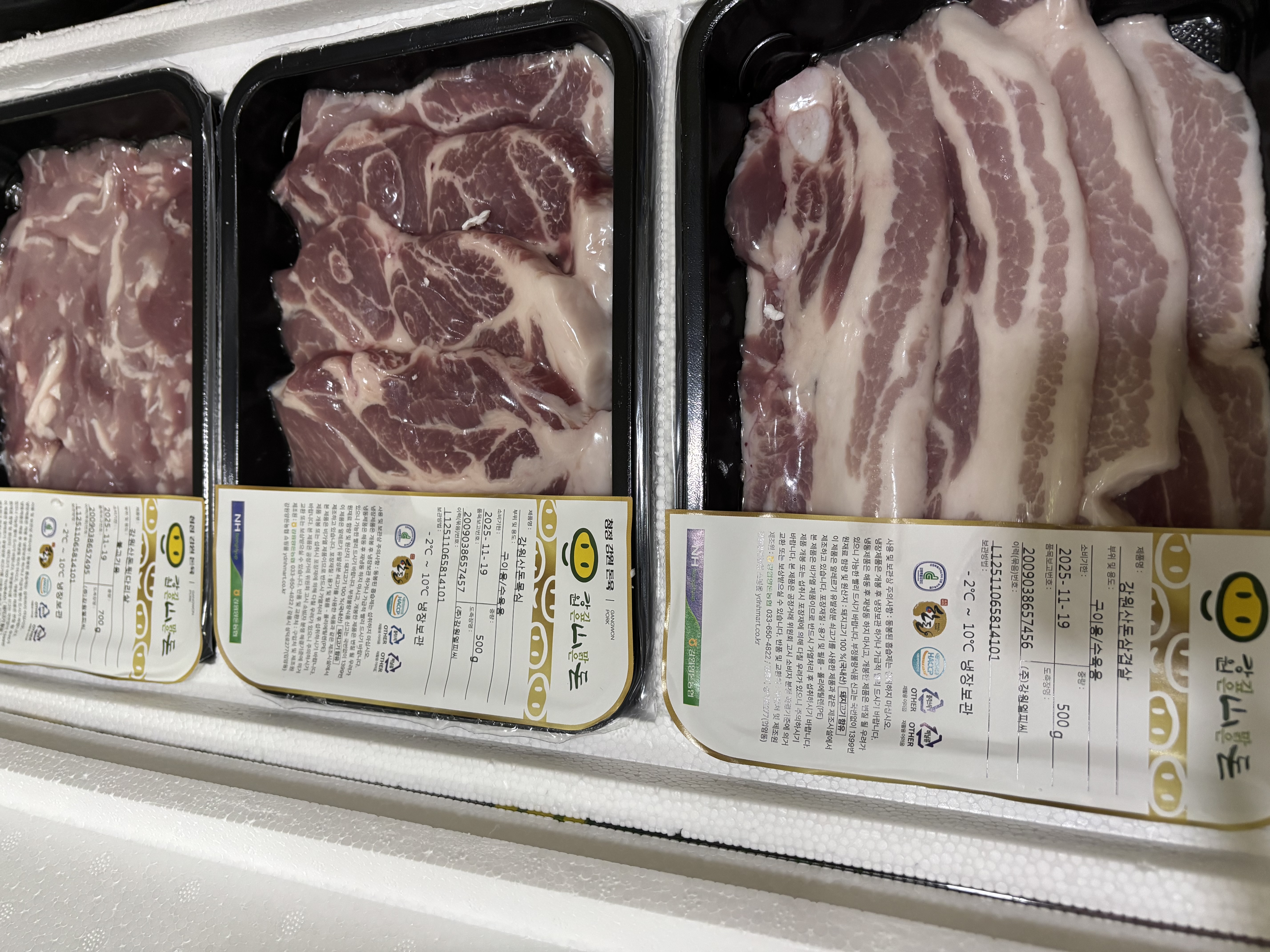 강원산돈 돼지고기 선물세트 1.7kg-1