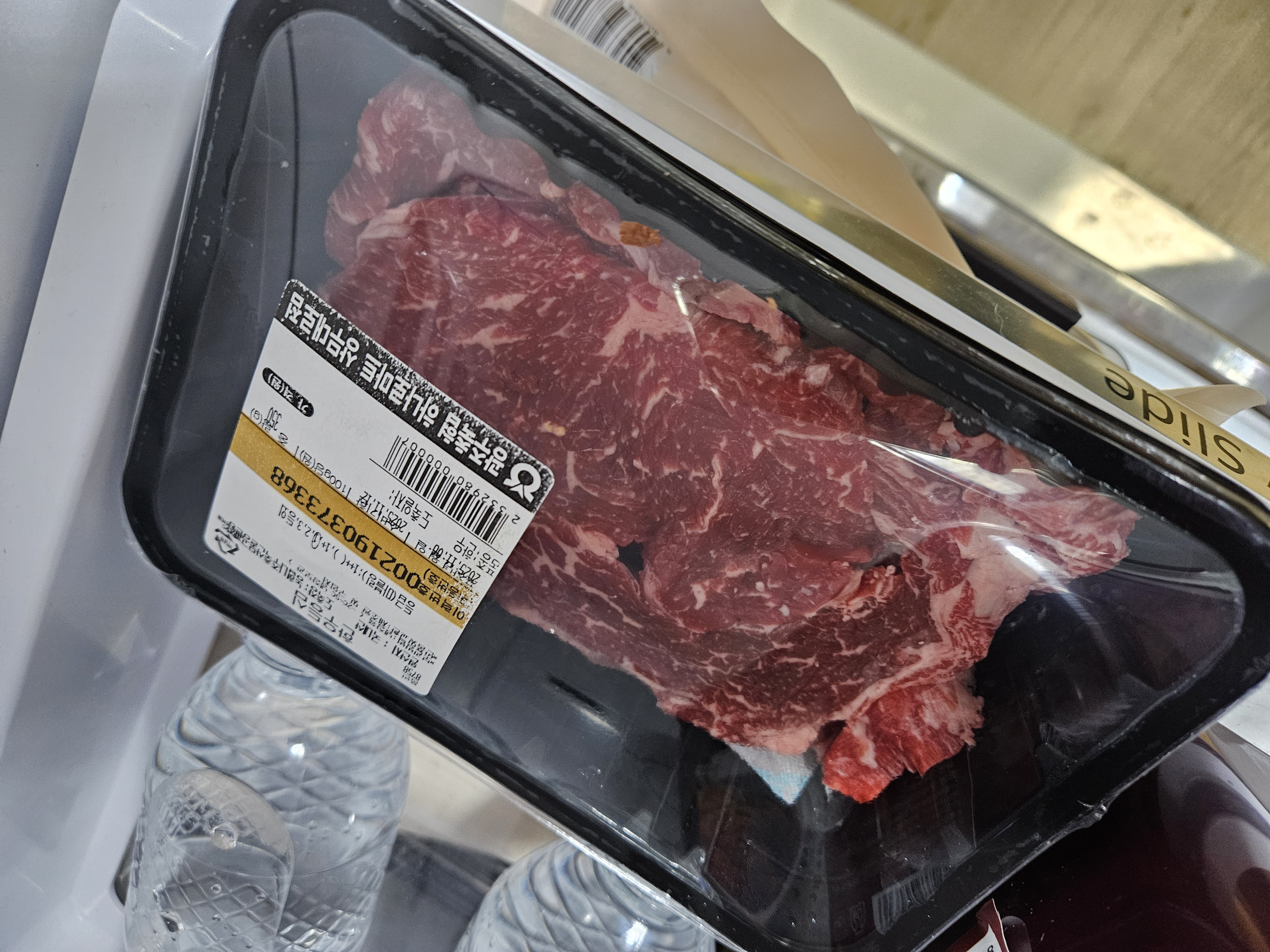 광주축협 한우 등심 1등급 (300g) + 50g 추가증정-1