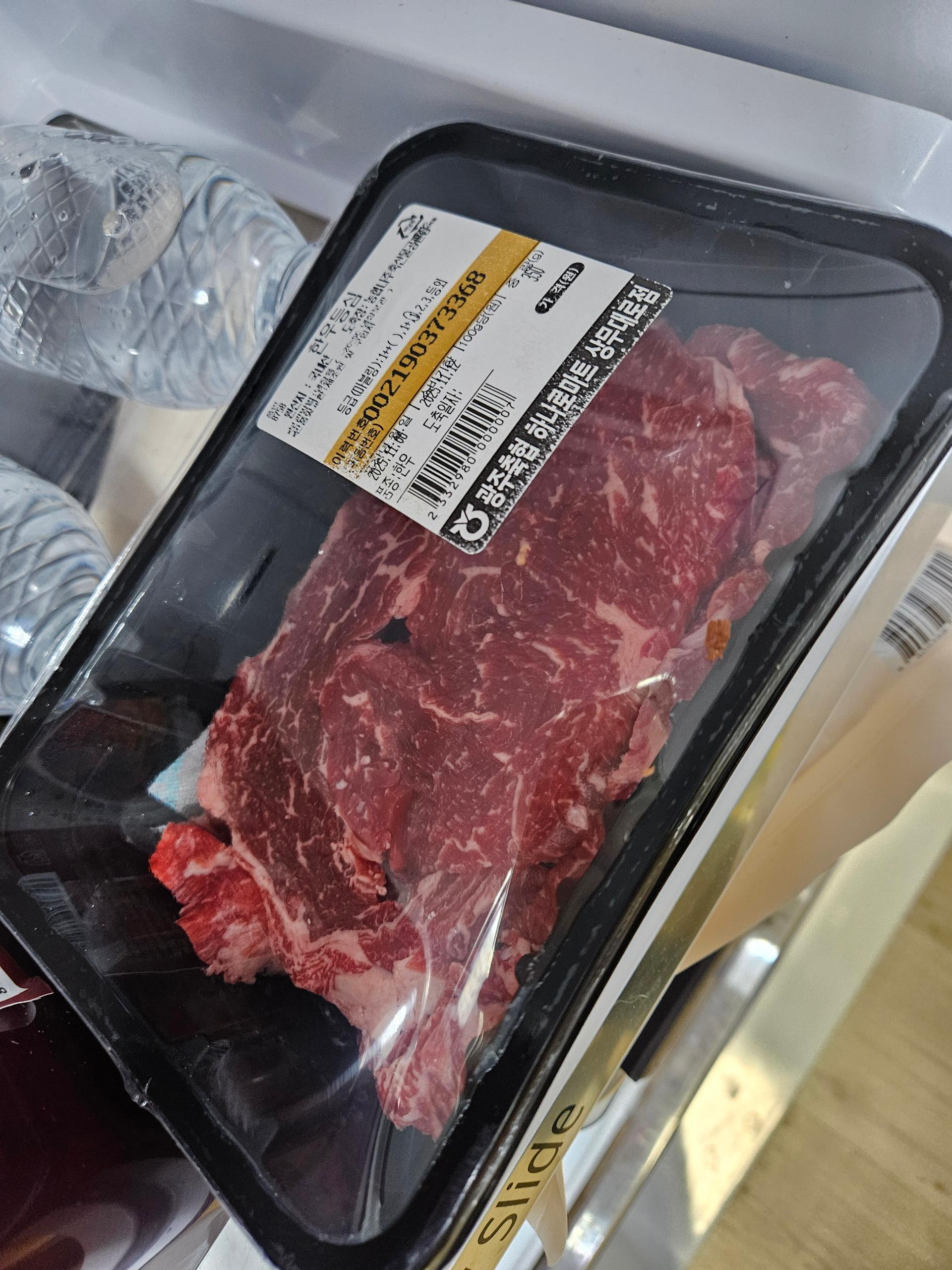 포토후기 이미지