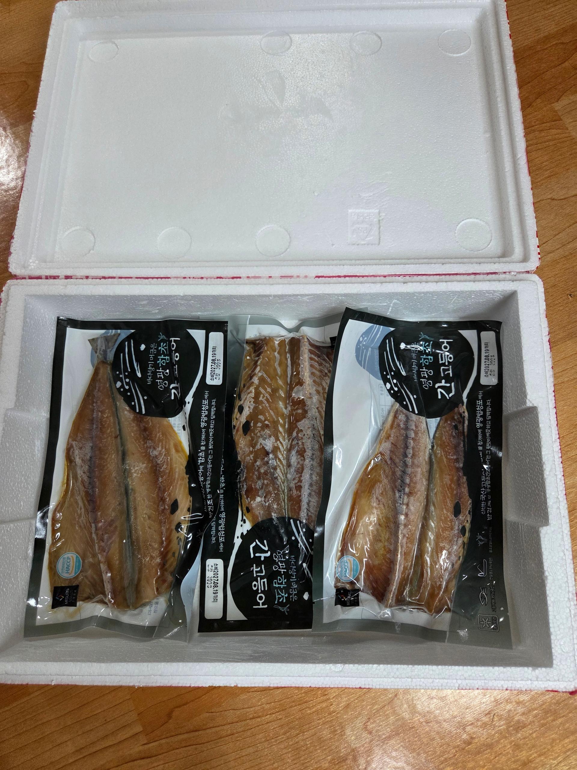 명인이 만든 영광함초 간고등어 250g × 7미