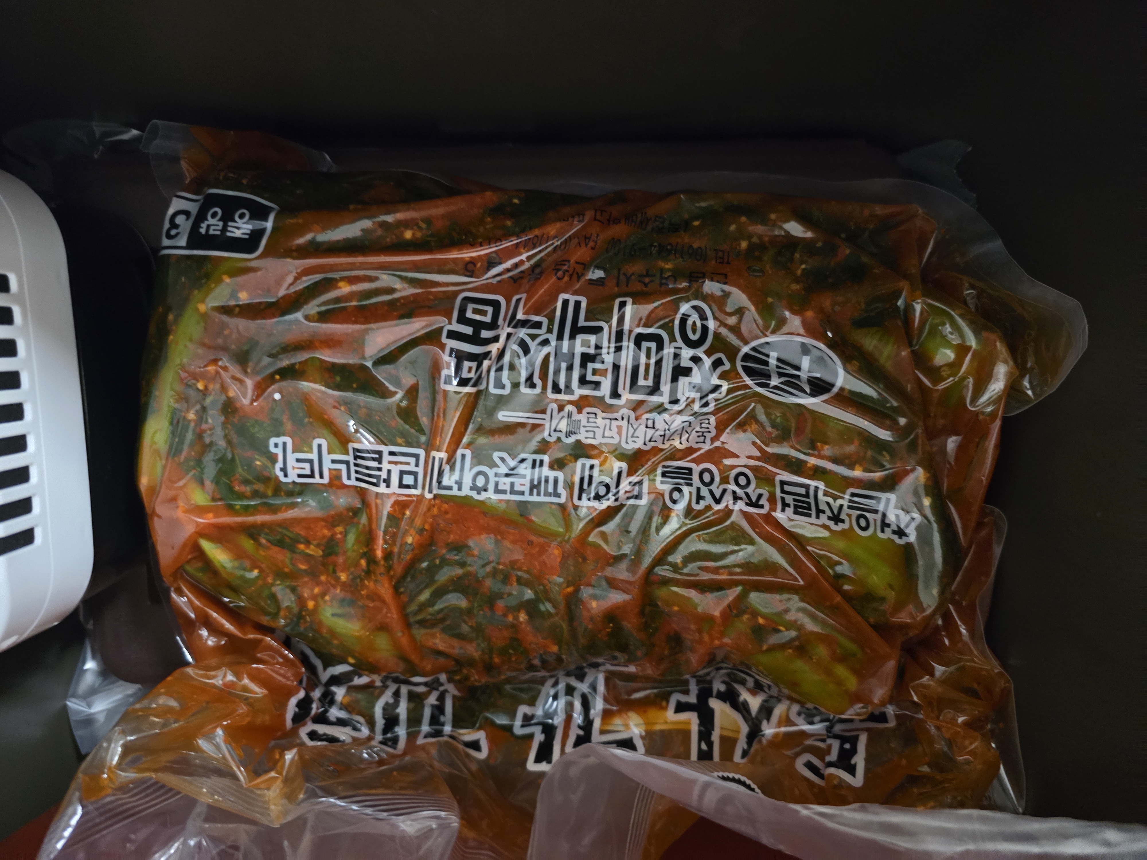 돌산갓김치3kg-1