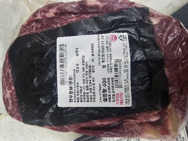 1+ 등급 한우 등심 400g (300g+100g) + 곰탕세트 or 대패삼겹살400g 추가증정-2