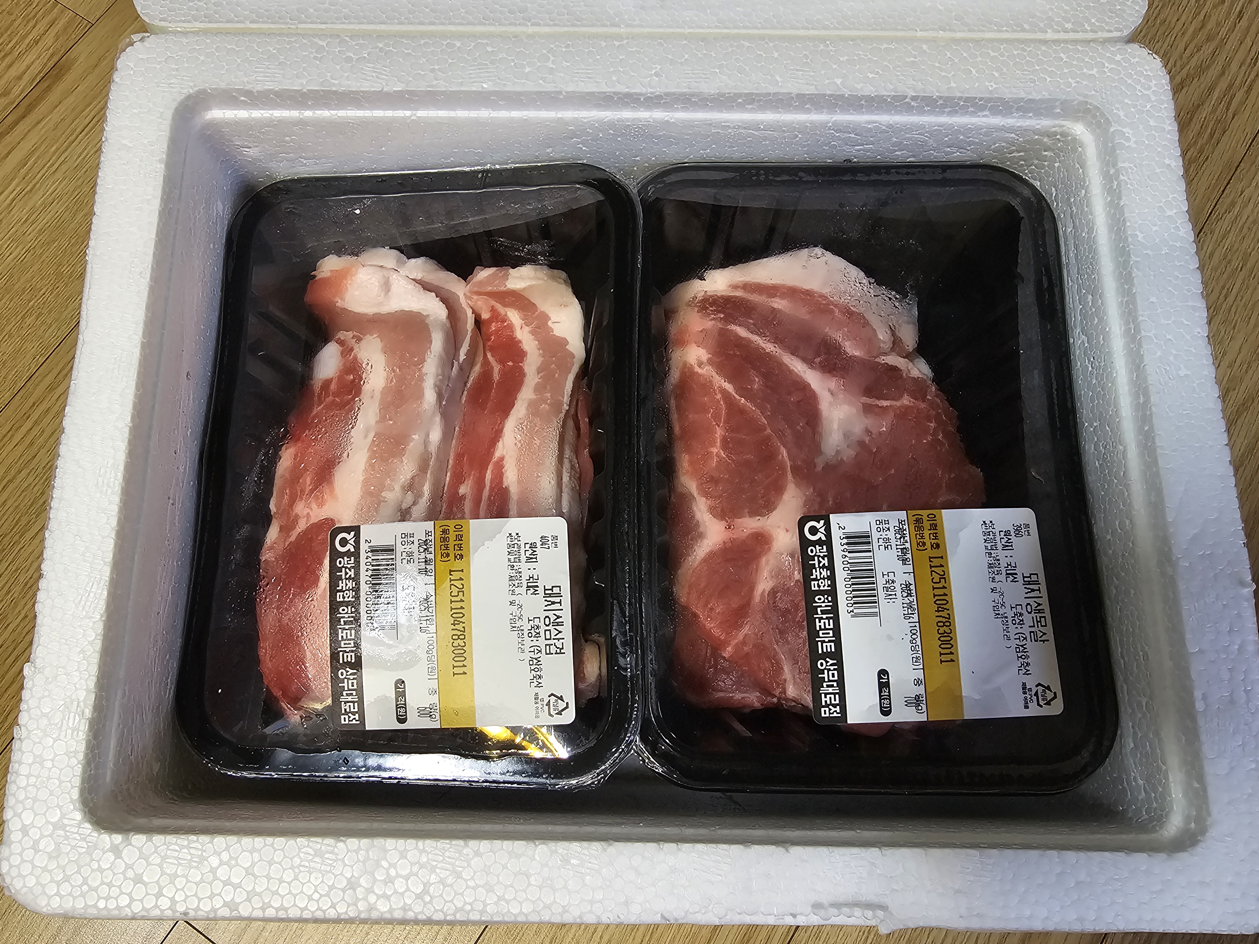 광주축협 한돈 삼겹살 1kg + 600g 추가증정-1