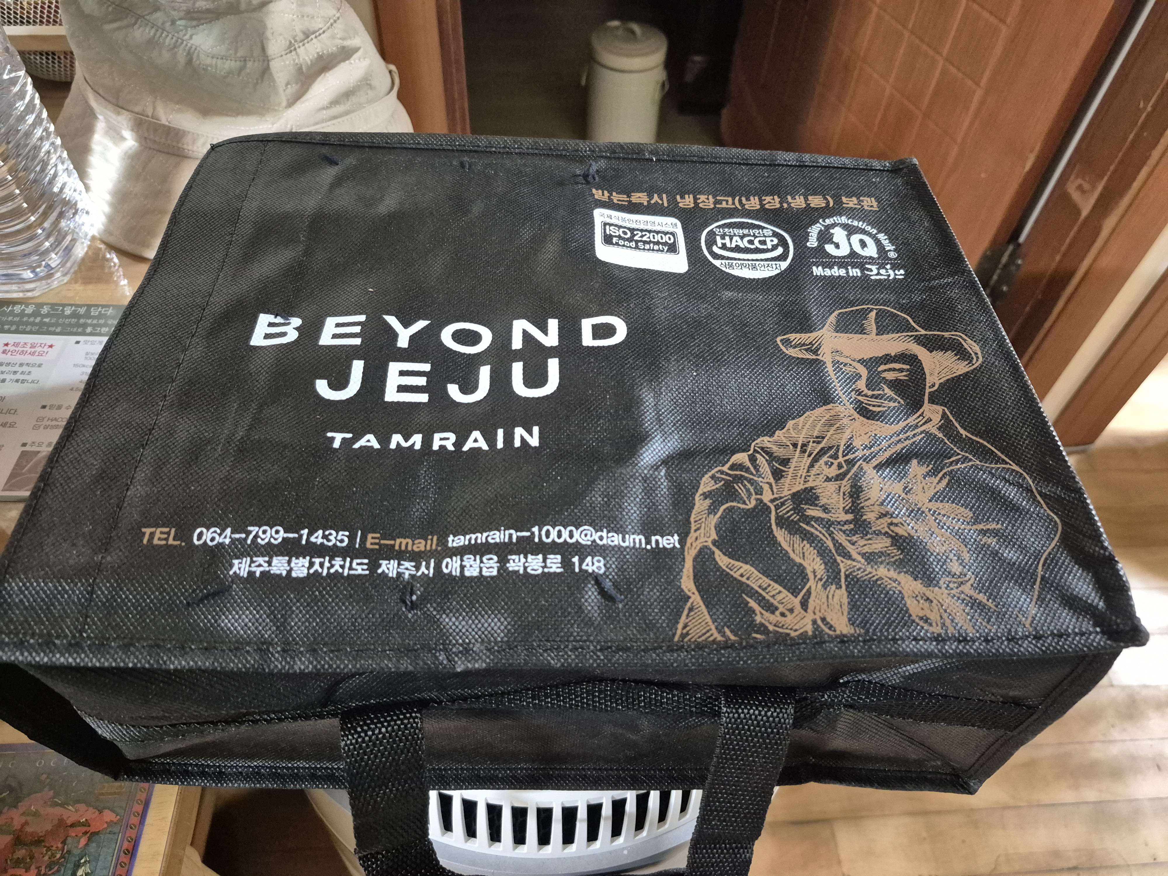 탐라인 백돼지 1Kg 선물세트+200g 증량-1