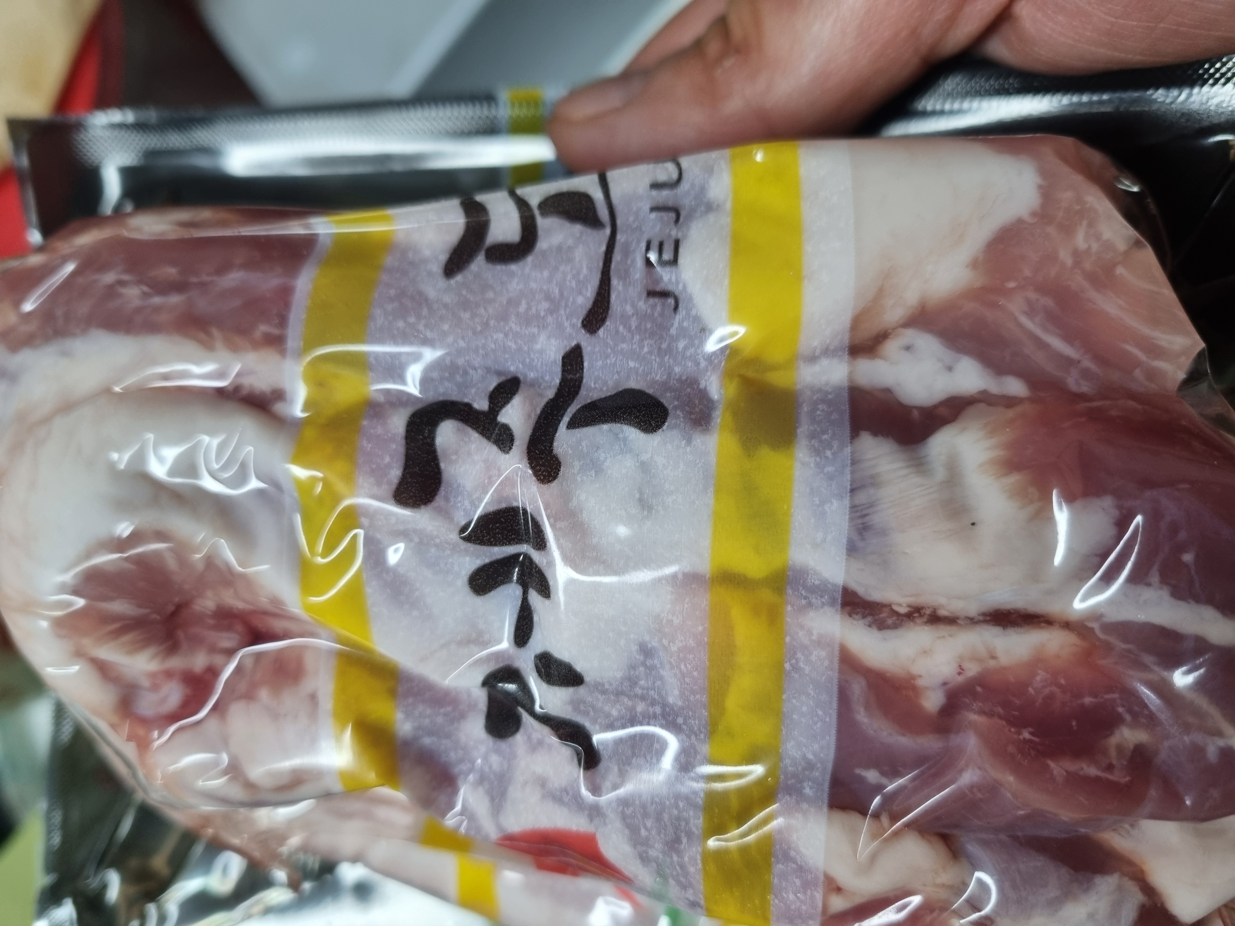 제주양돈농협 삼겹구이용 (500g 2개) + 앞다리 300g 선물 세트-1