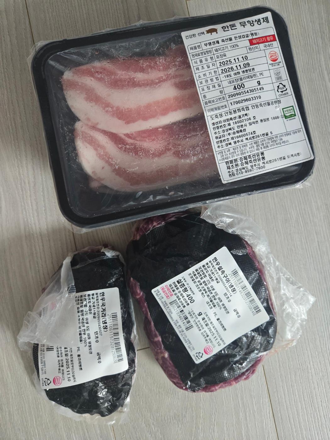 포토후기 이미지