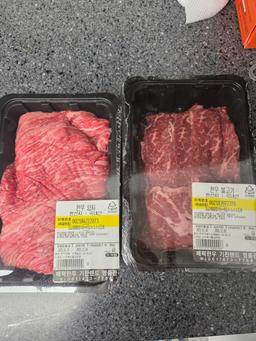 영암매력한우기찬랜드점 양지국거리 400g + 불고기 400g-1