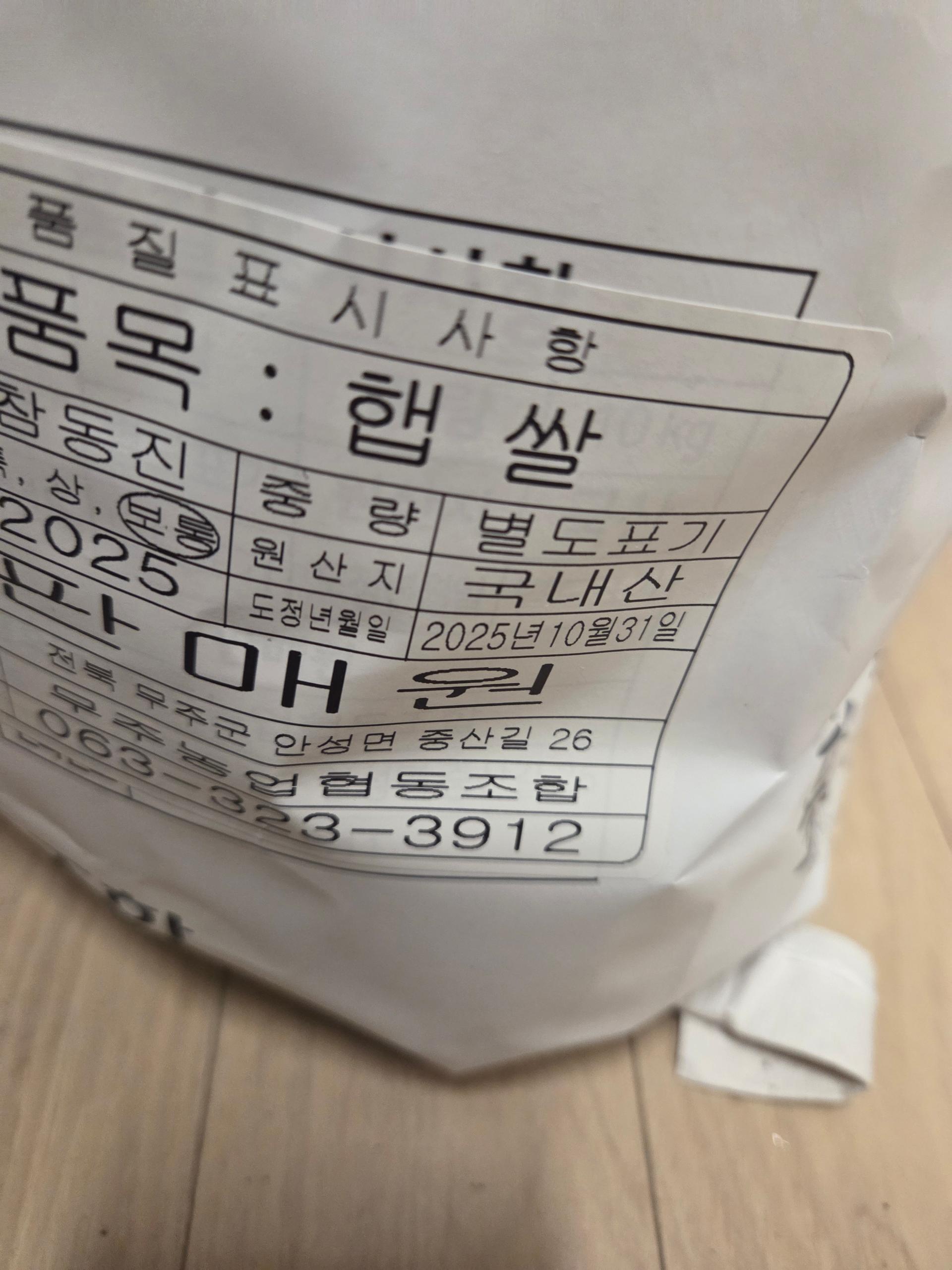 포토후기 이미지