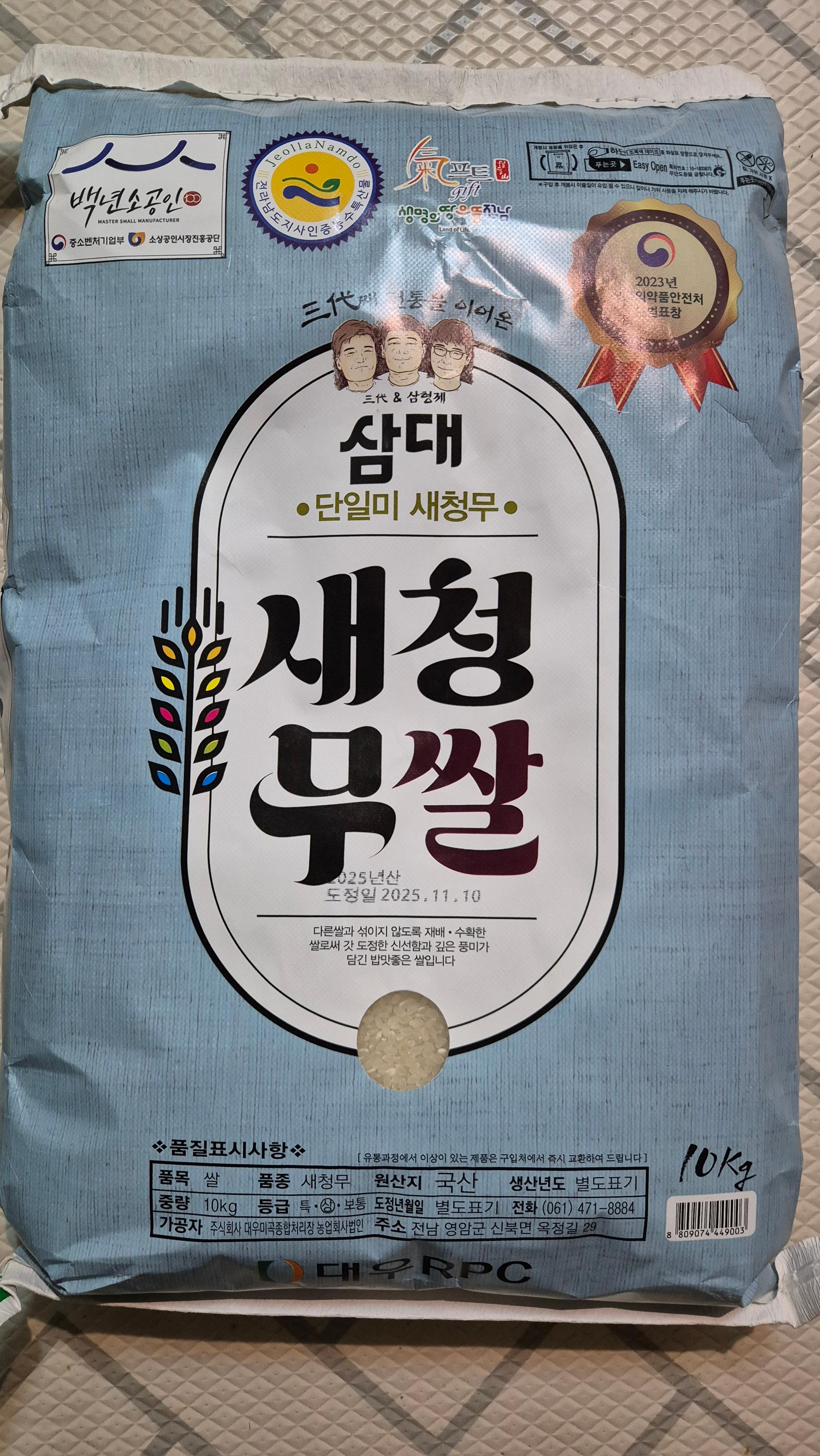 포토후기 이미지