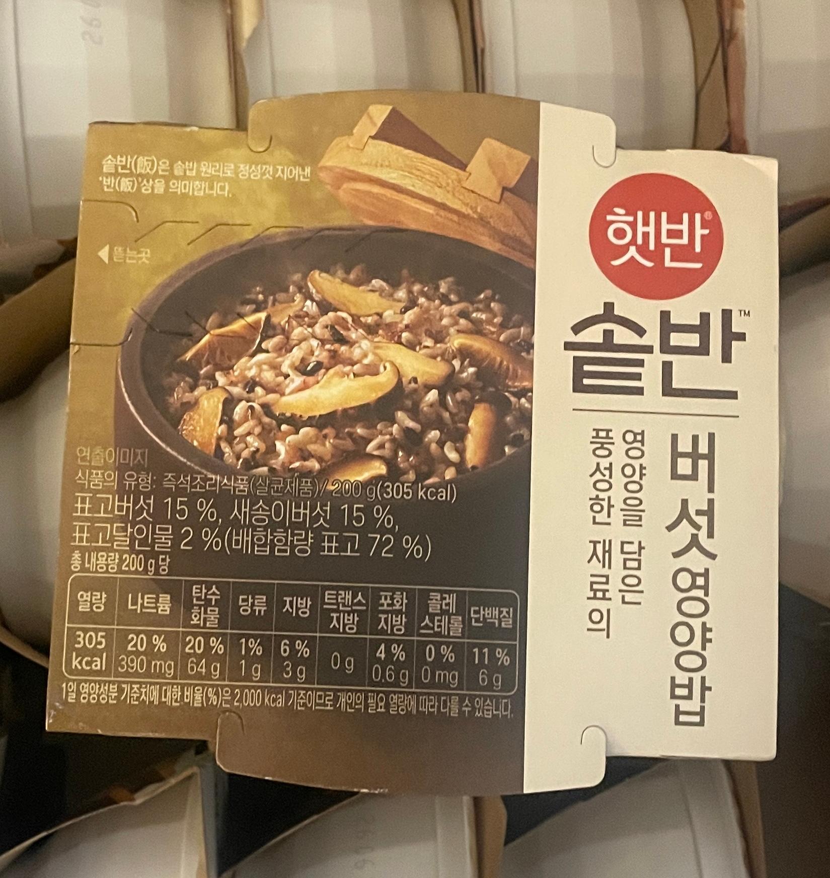 포토후기 이미지