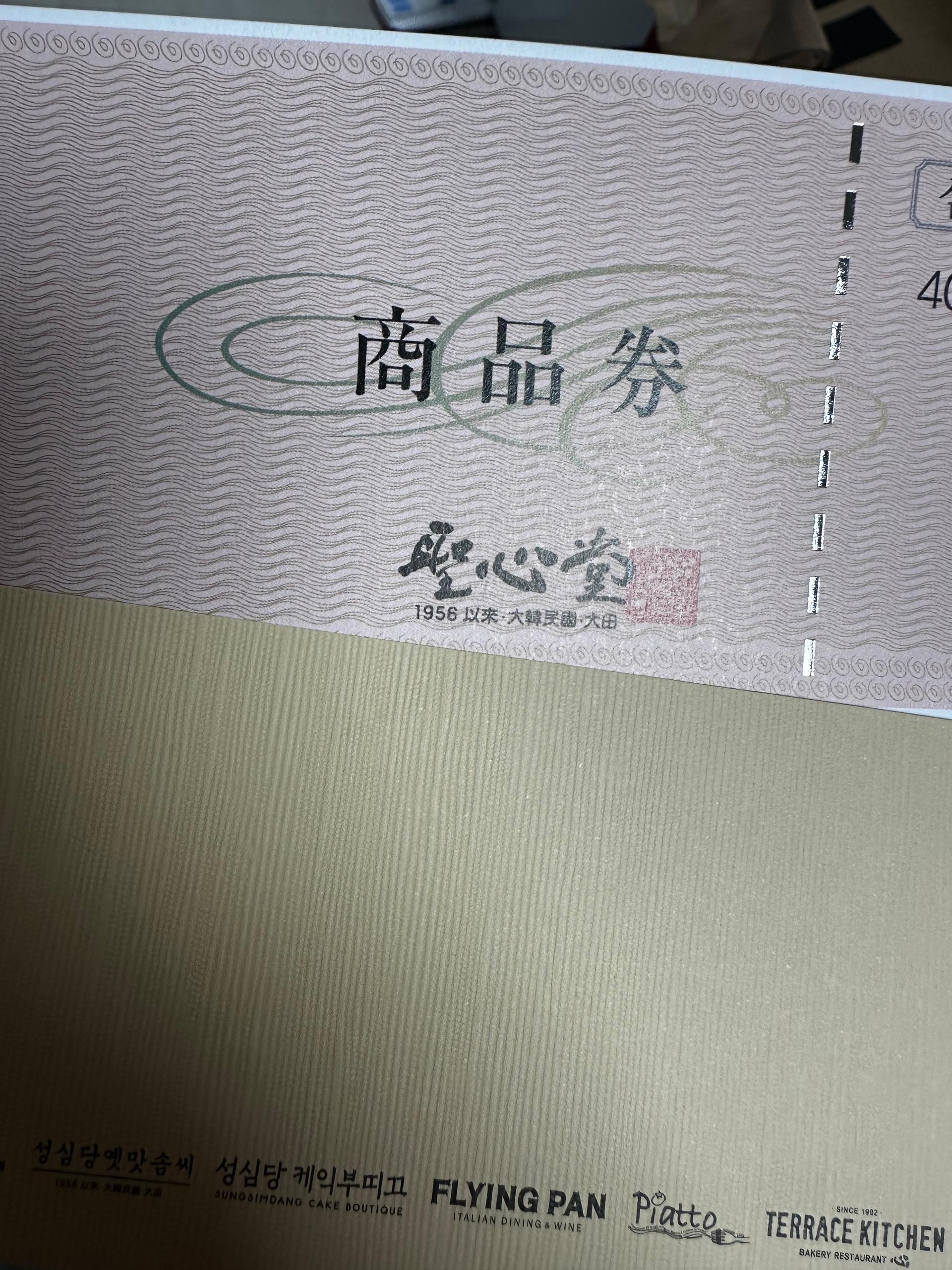 포토후기 이미지