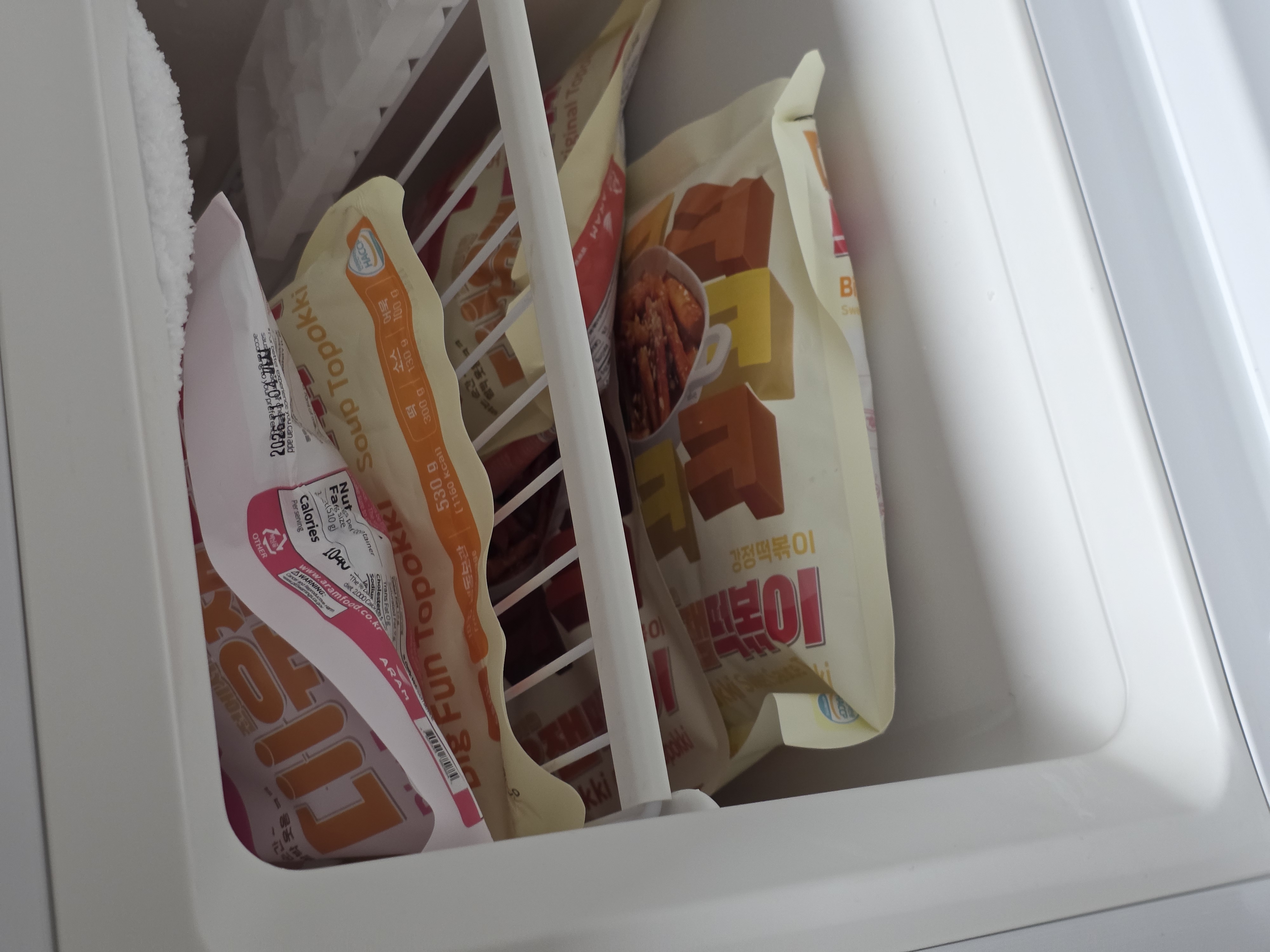 대유잼 떡볶이 5종 세트(오리지널+국물+기름+강정+로제)-1