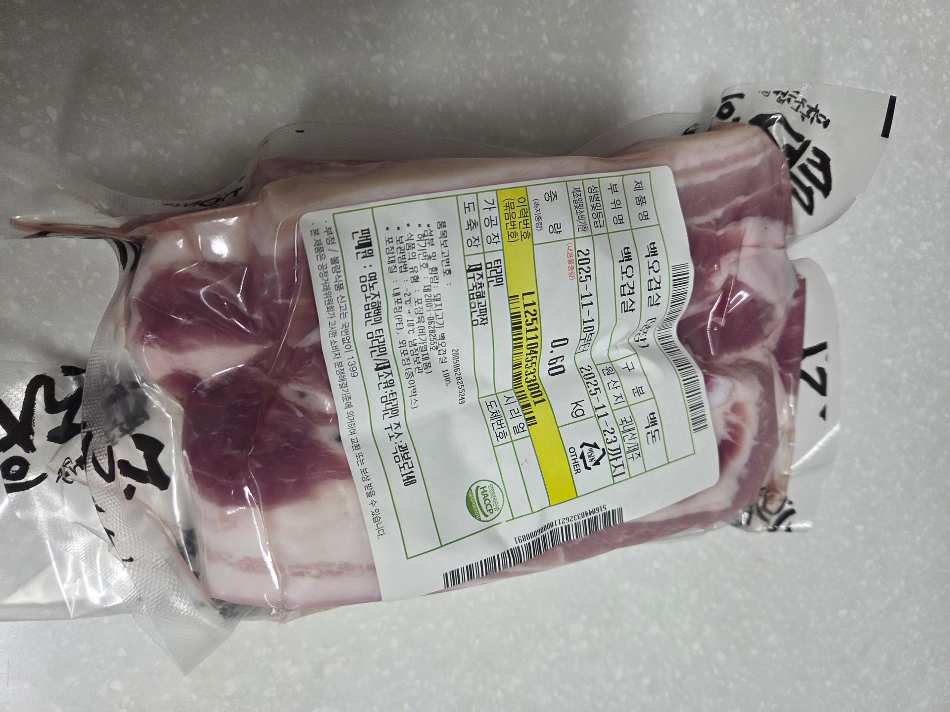 포토후기 이미지