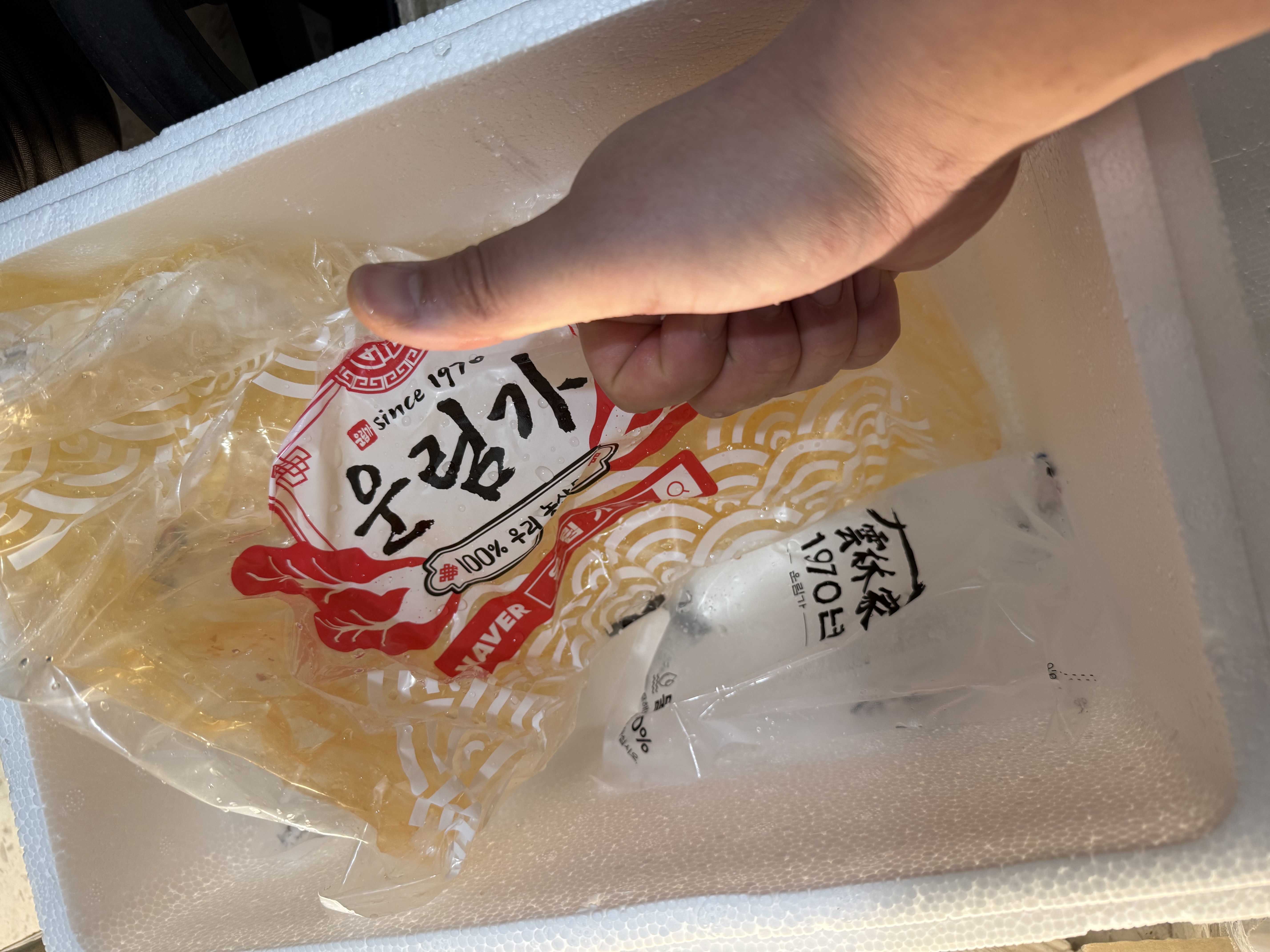 운림가 포기김치 3kg + 3kg 추가 증정-1