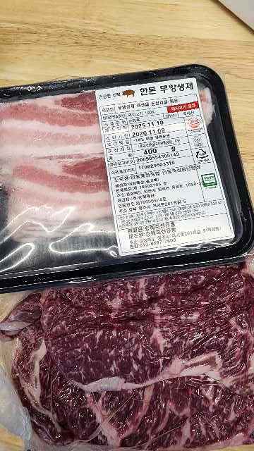 포토후기 이미지