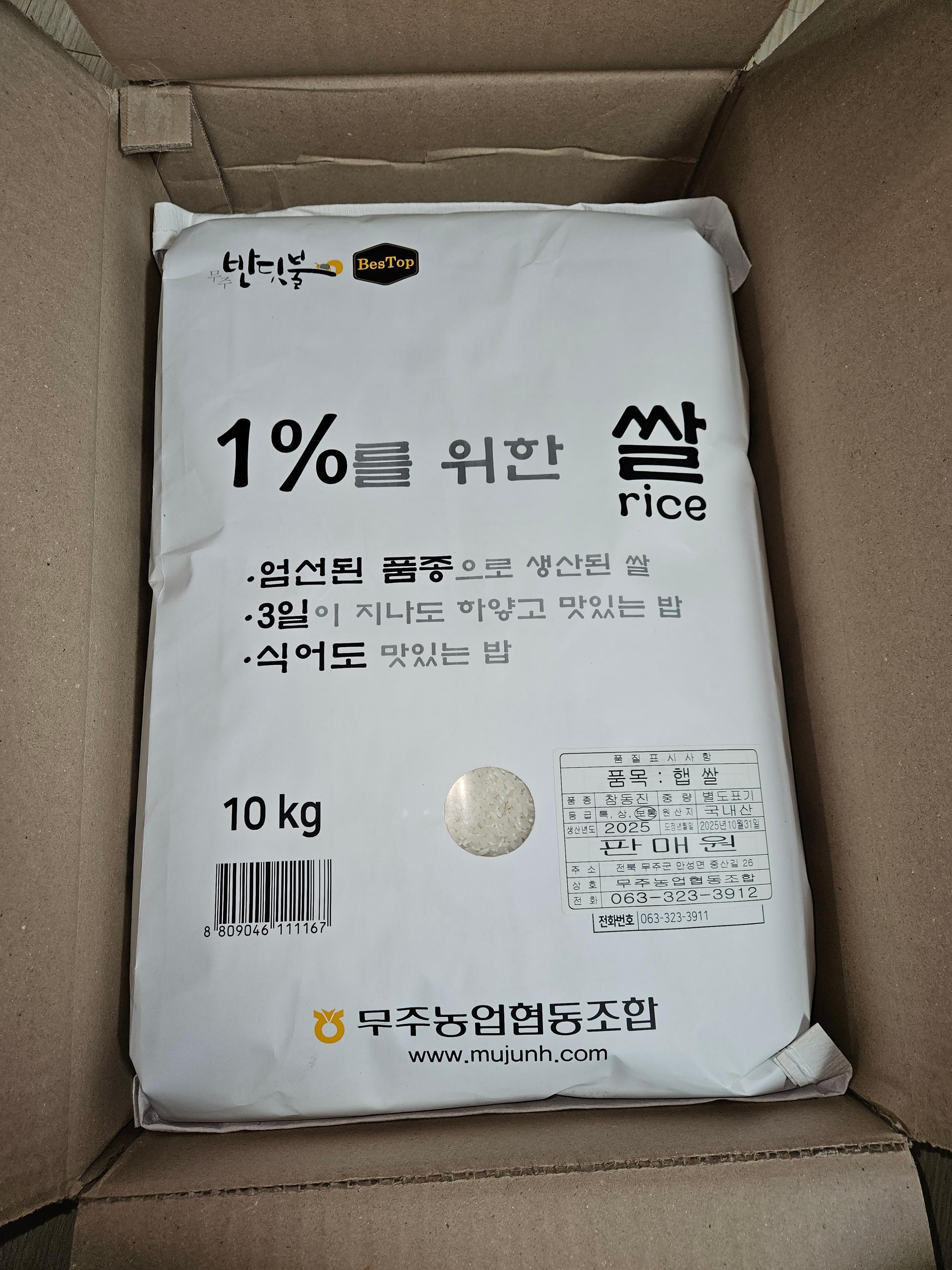 포토후기 이미지