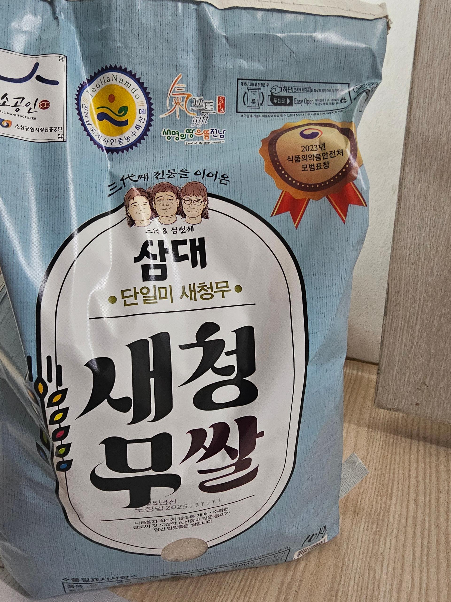 포토후기 이미지