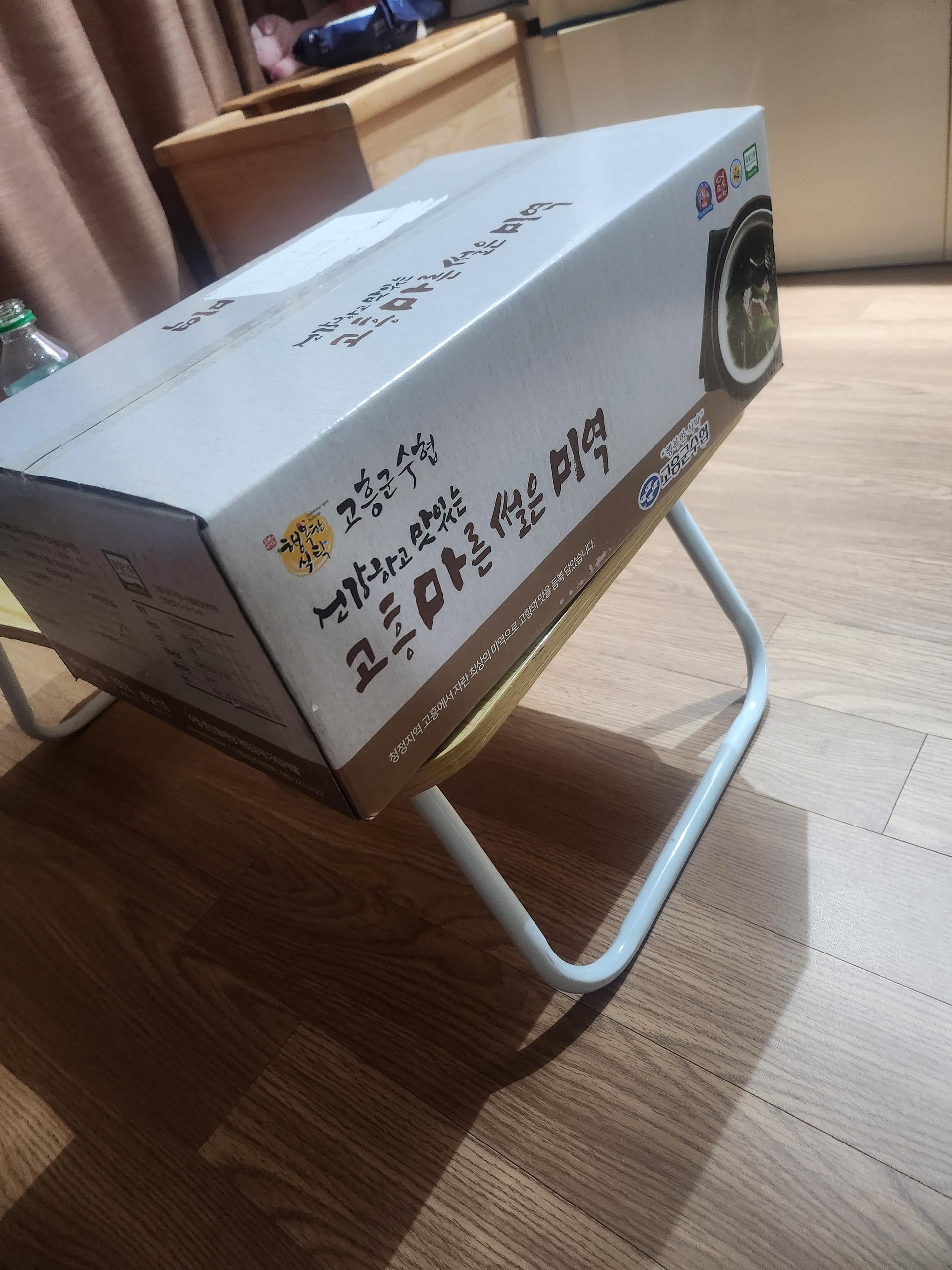 고흥군수협 마른썰은미역 (80g-1봉 × 10) 자른미역/건미역/봉지미역