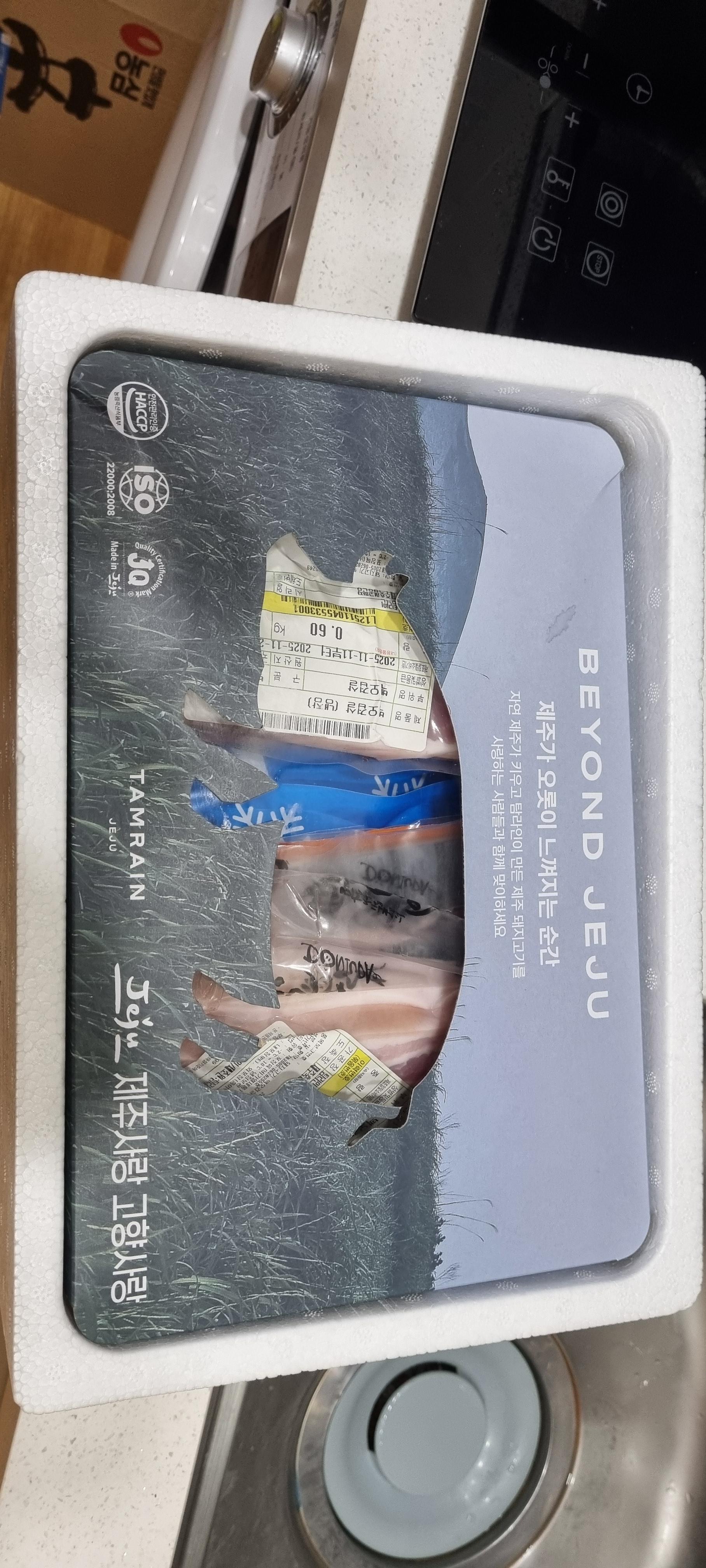 포토후기 이미지