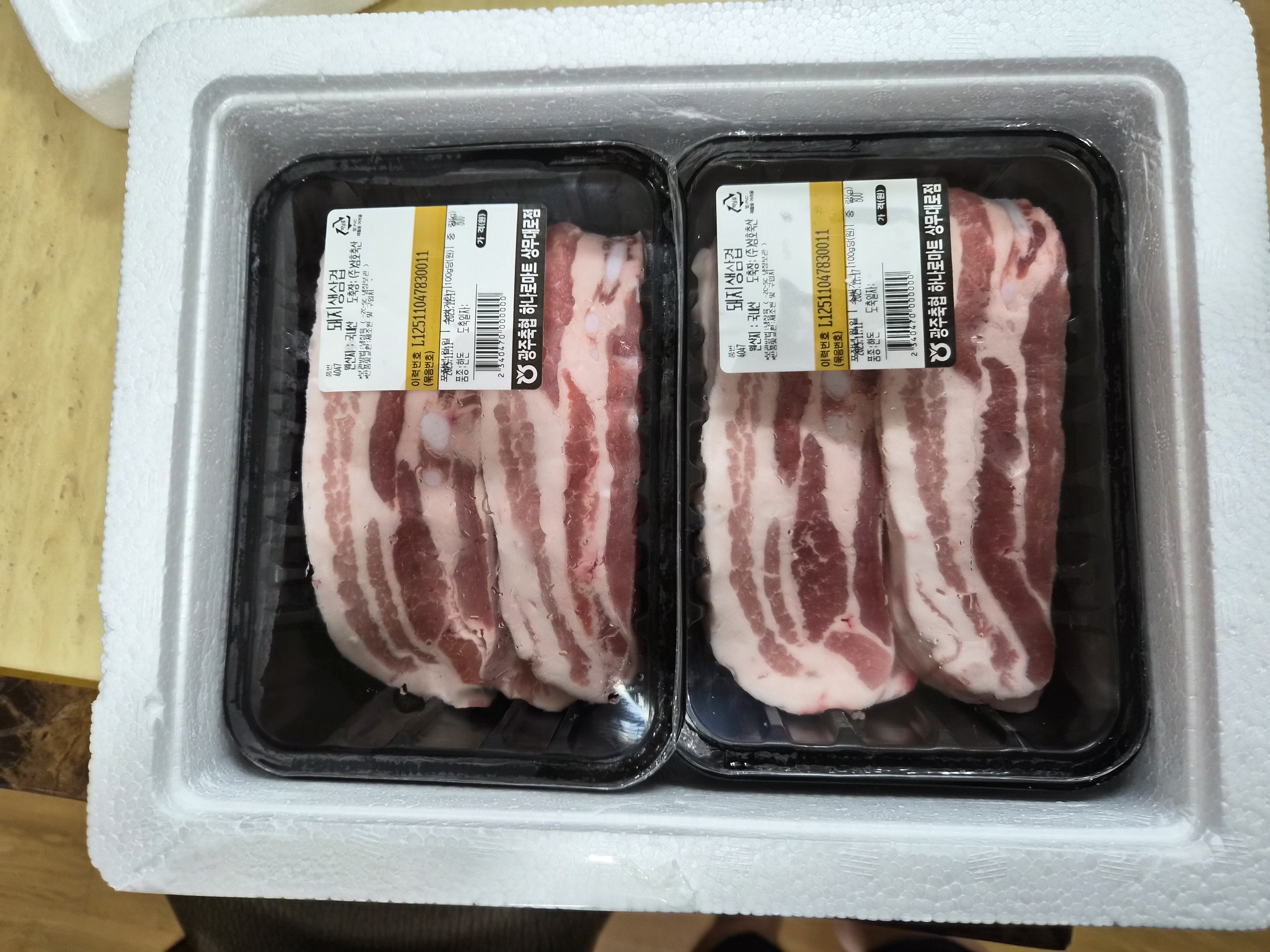 광주축협 한돈 삼겹살 1kg + 600g 추가증정-1