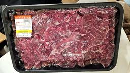 유자골 고흥한우 불고기 900g-1