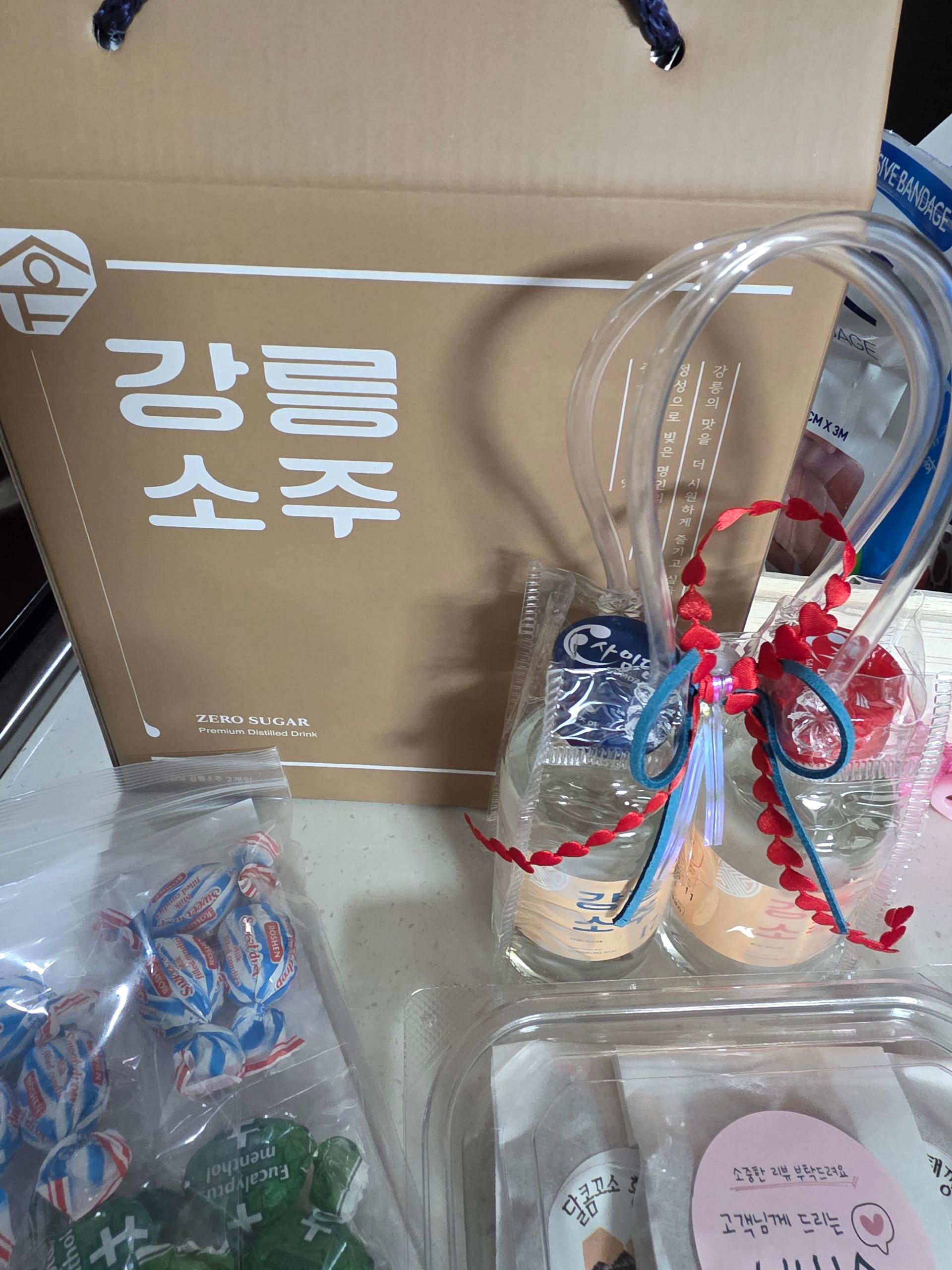 사임당 강릉소주(375ml) 2병+강릉소주 미니어쳐(80ml) 2병