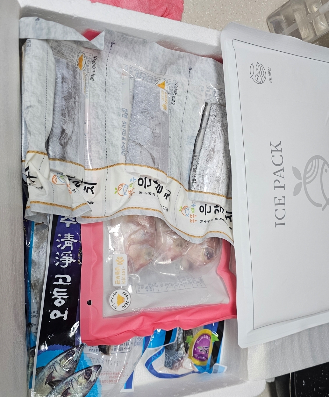 안동수산 갈치+옥돔+고등어 꾸러미-1