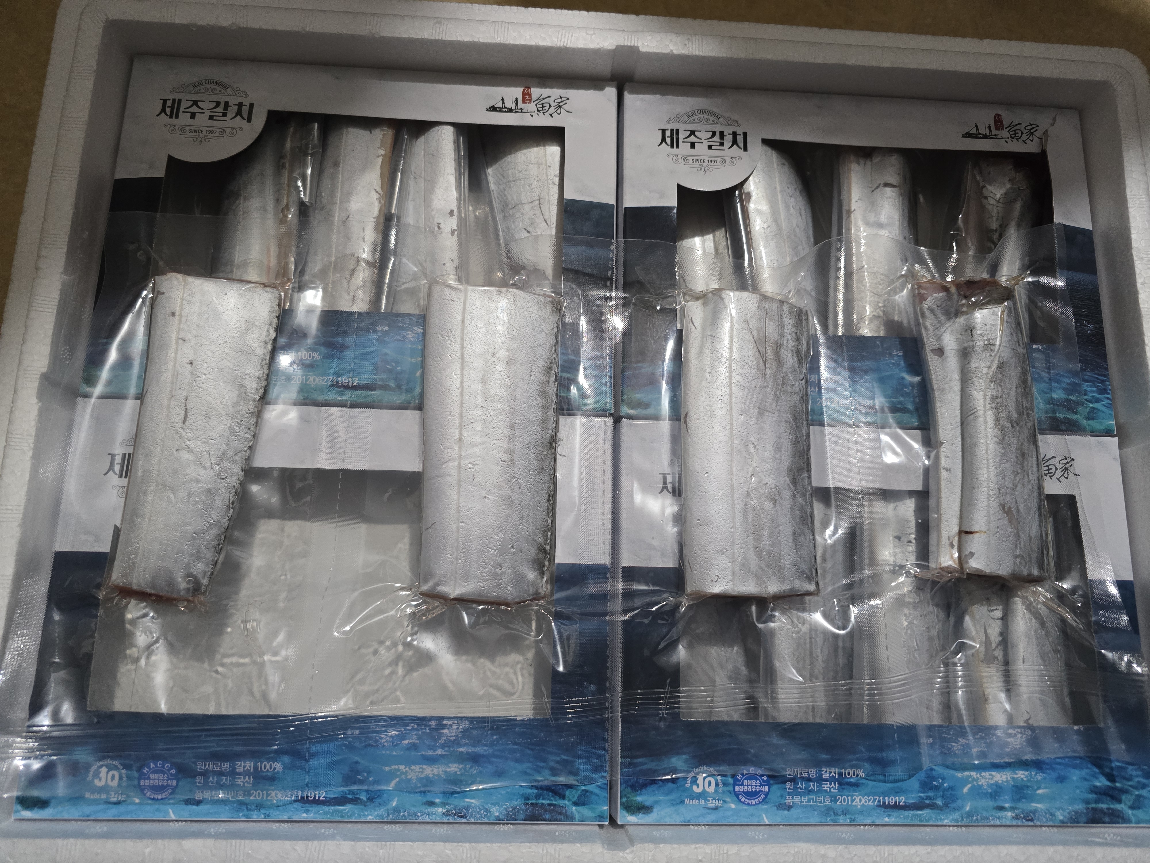 제주 명품 은갈치 선물세트 3~4마리-3