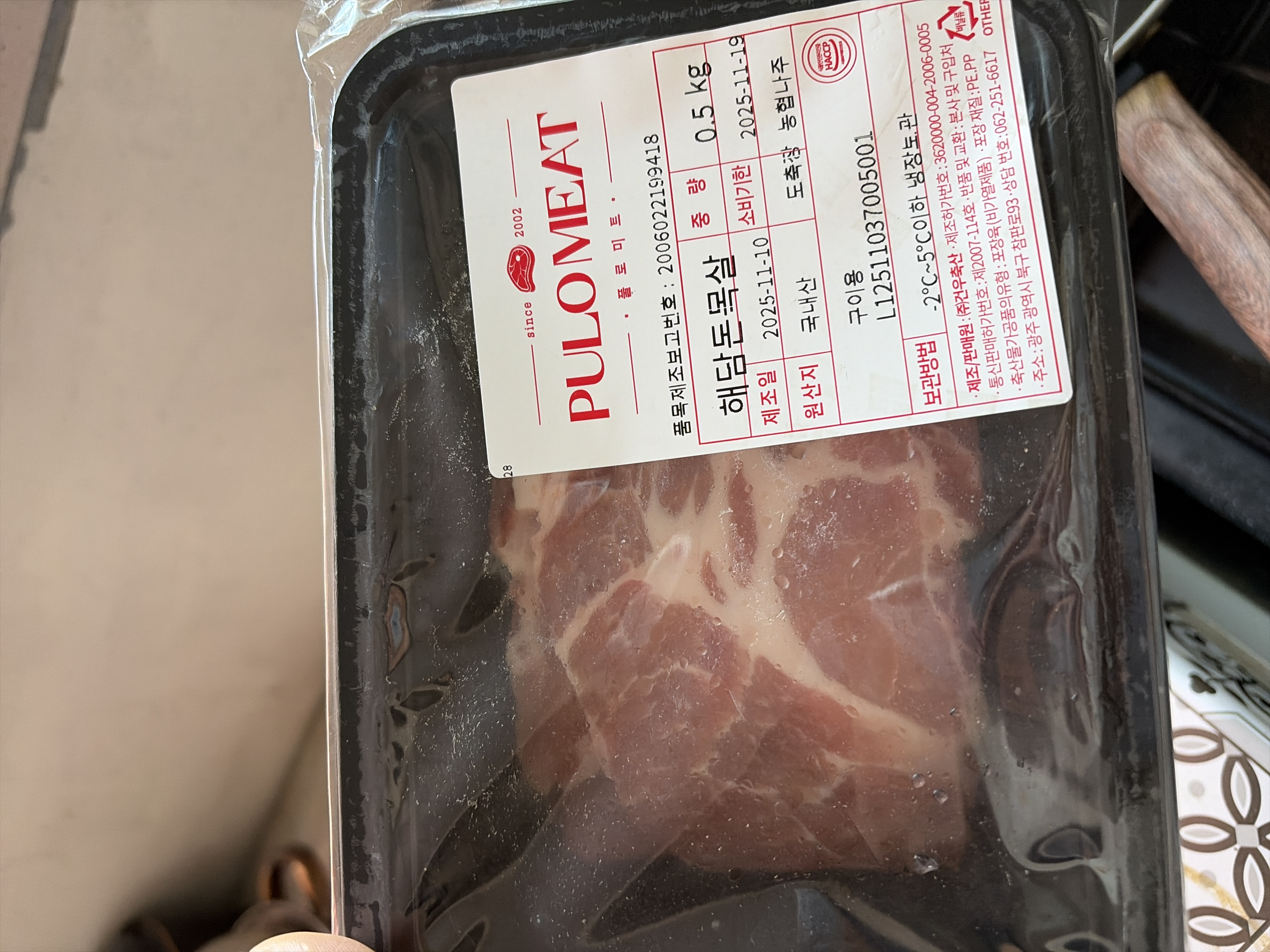 돈육 선물세트(1.2~1.4kg)-1