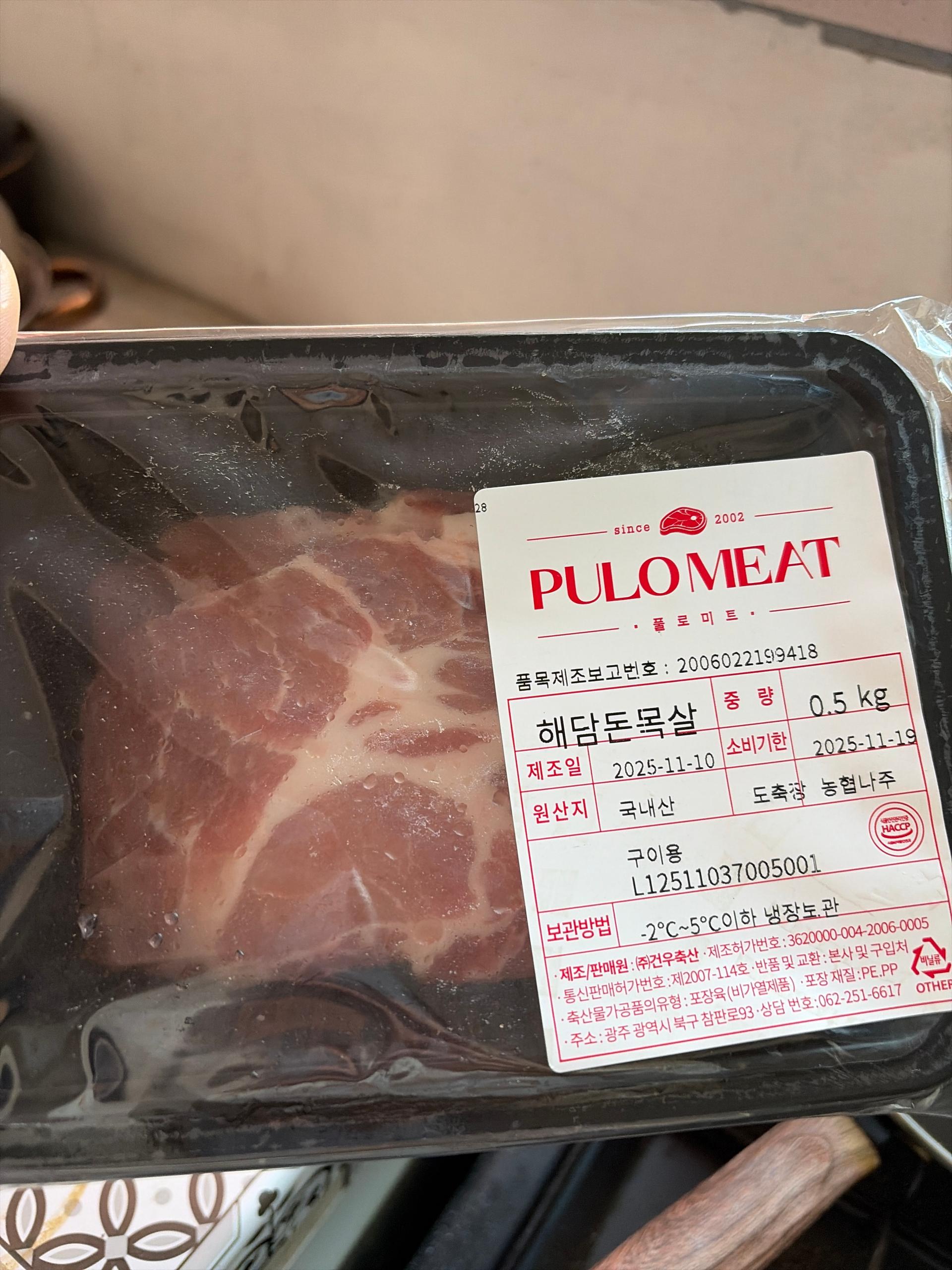 포토후기 이미지