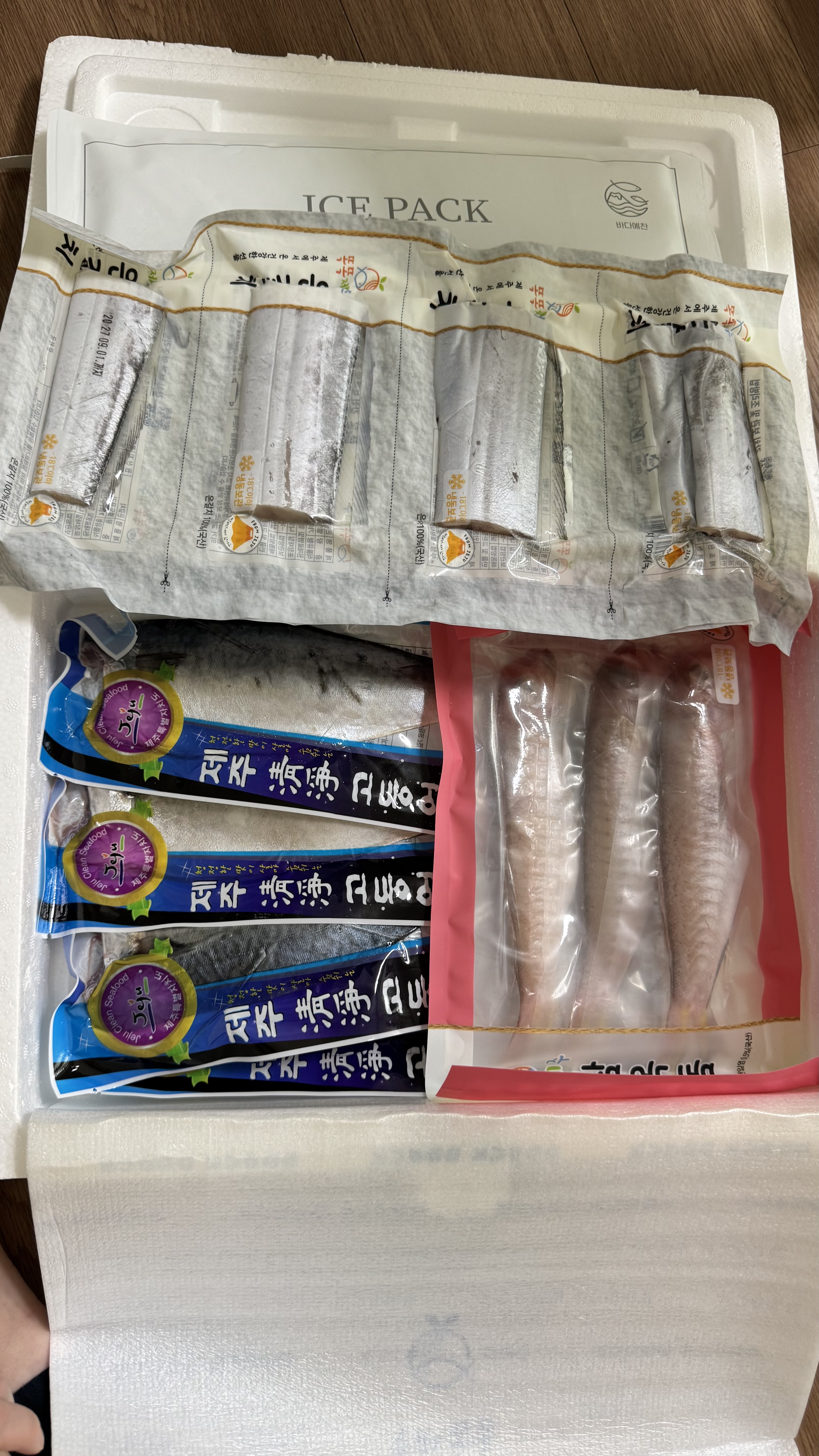 안동수산 갈치+옥돔+고등어 꾸러미-1