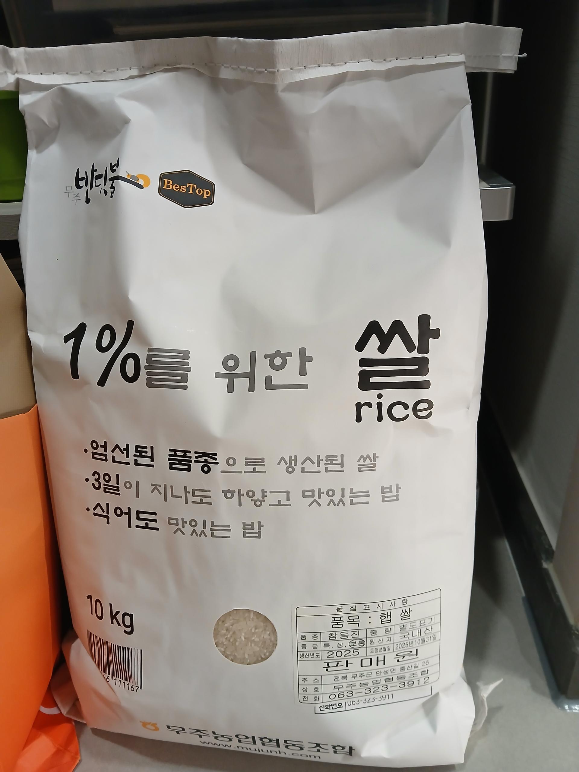 포토후기 이미지