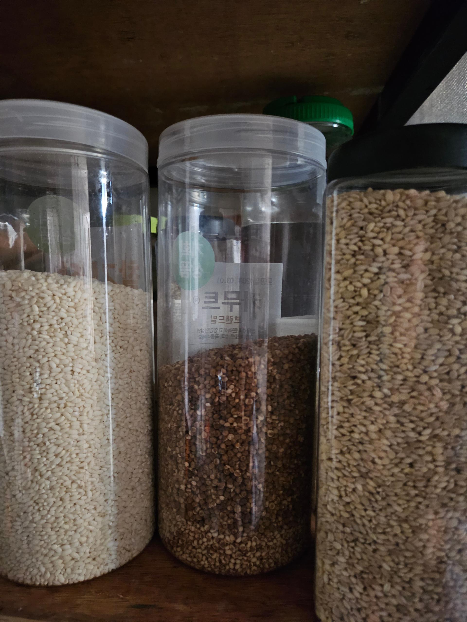 놀뫼 잡곡 5종 세트 (3.5kg)