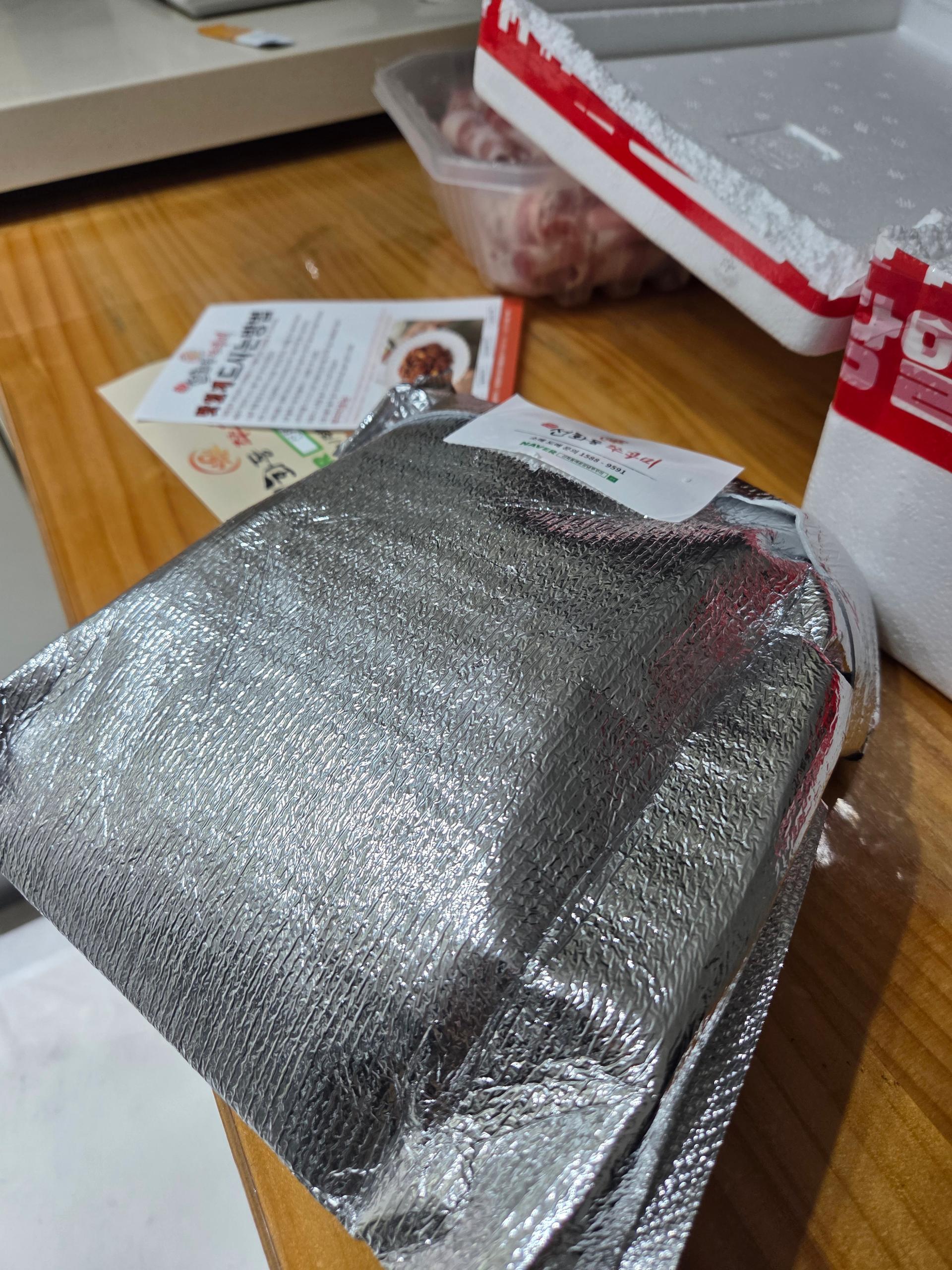 선화동쭈꾸미 밀키트(양념쭈꾸미 500g × 2개)