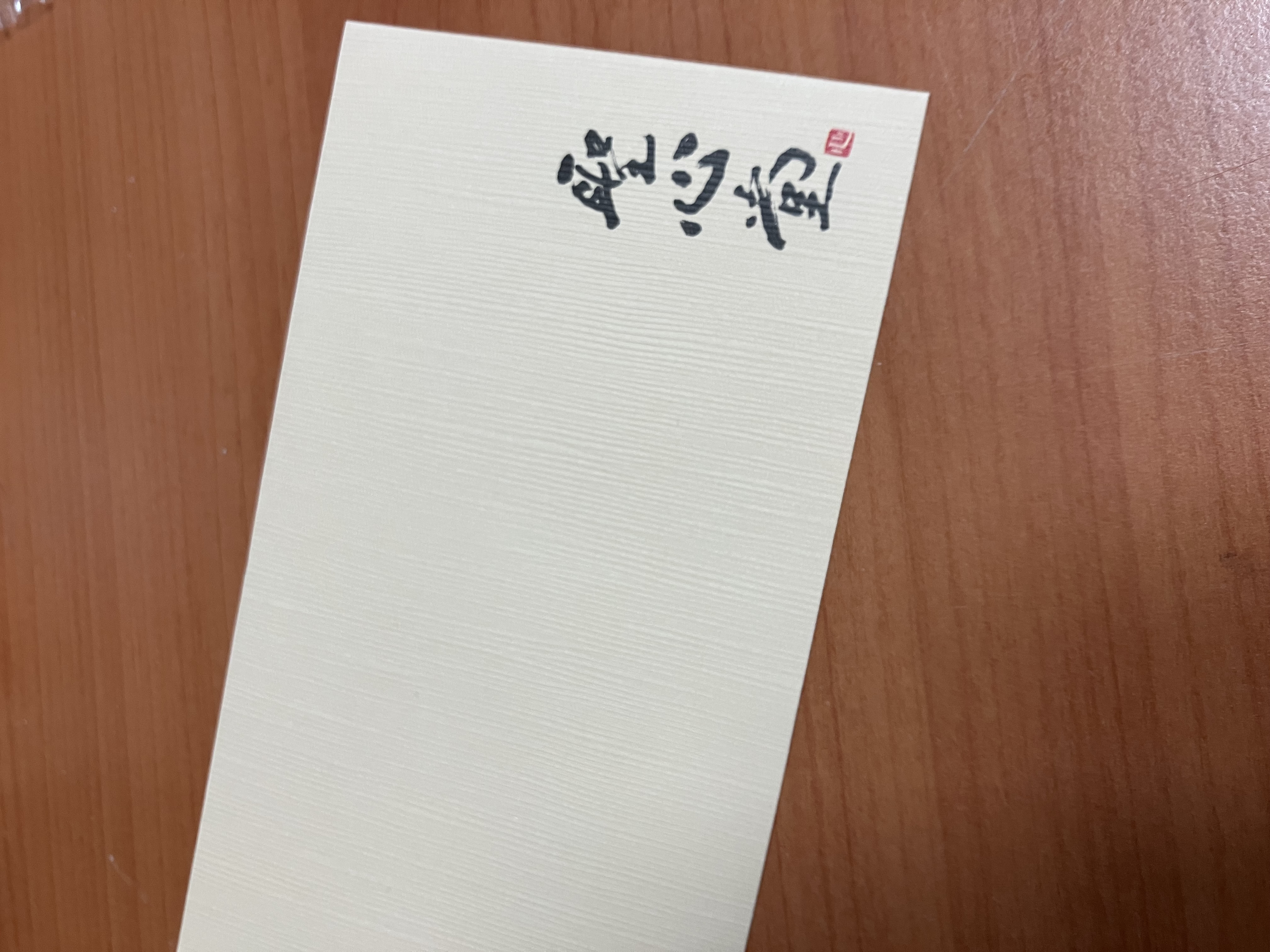 성심당 상품권 3만원권-1