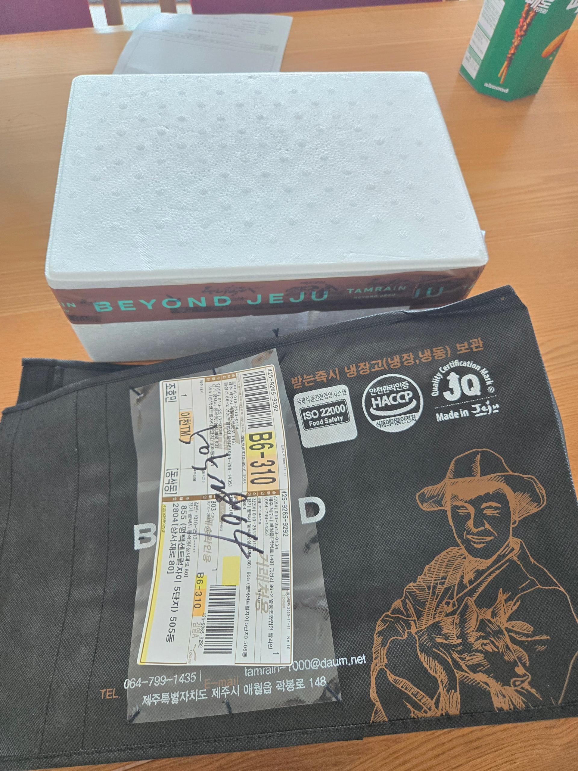 포토후기 이미지